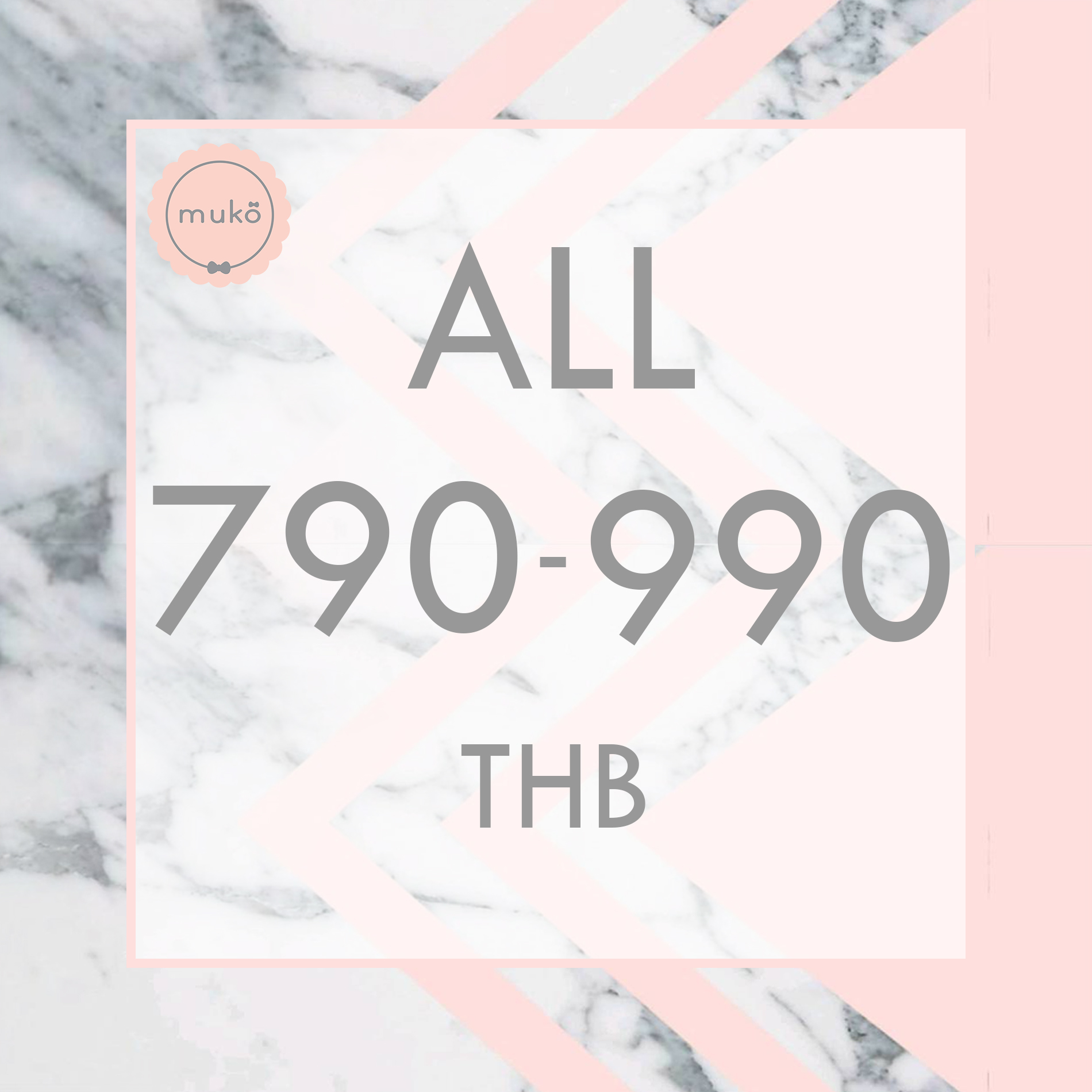 ALL790-990THB