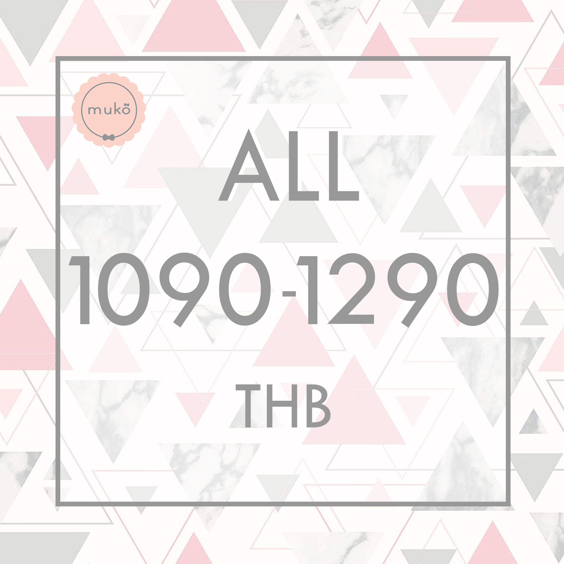 ALL1090-1290THB