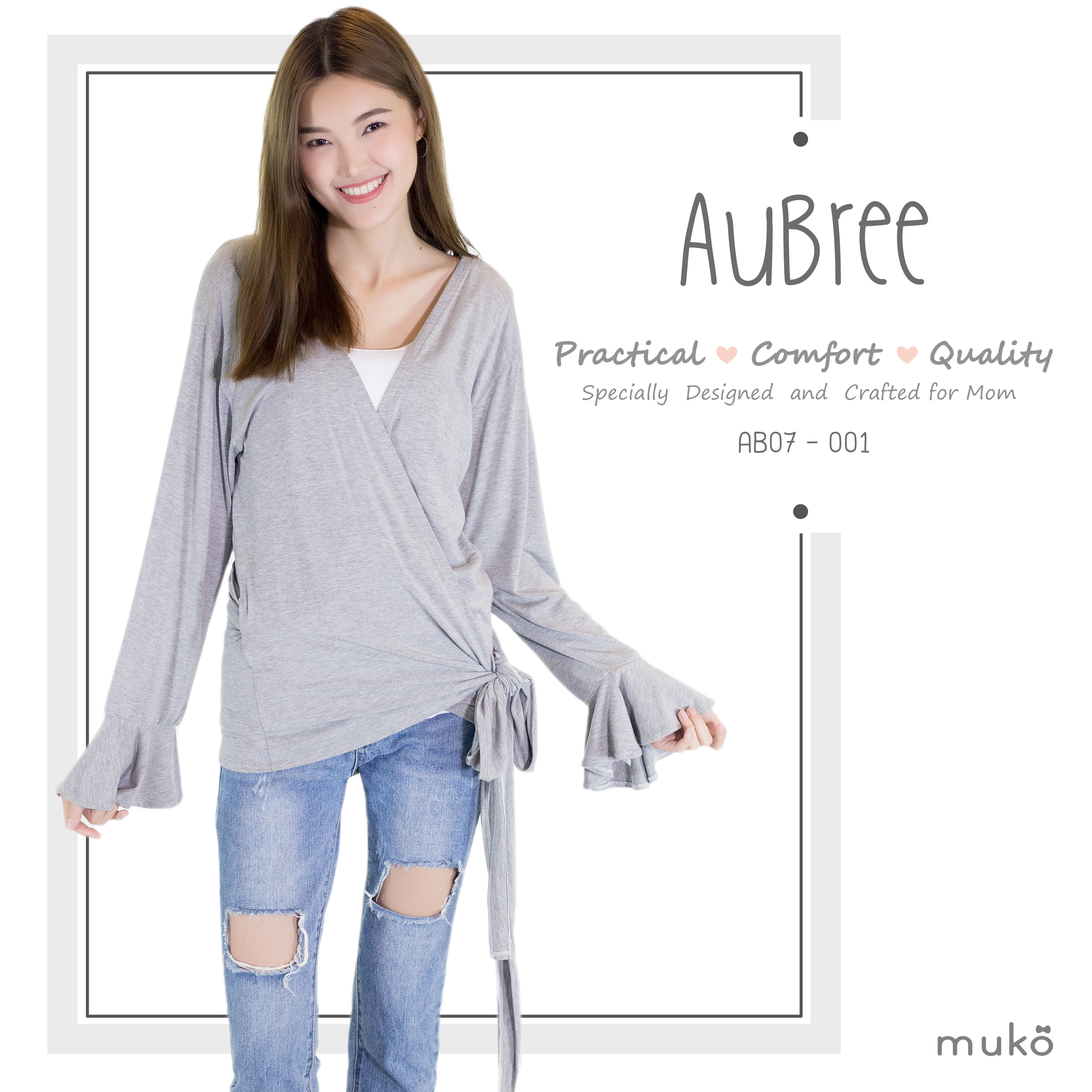 Muko Aubree Cardigan  เสื้อคลุมผ้า เอวเชือก AB07-001 สีเทาอ่อน