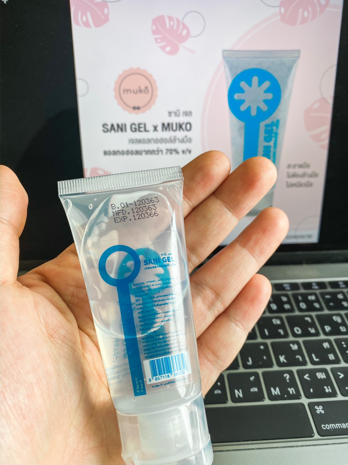 Sani Gel เจลแอลกอฮอล์ล้างมือ ( x12 หลอด เหลือเพียงหลอดละ 55.- ปกติหลอดละ 59.-)