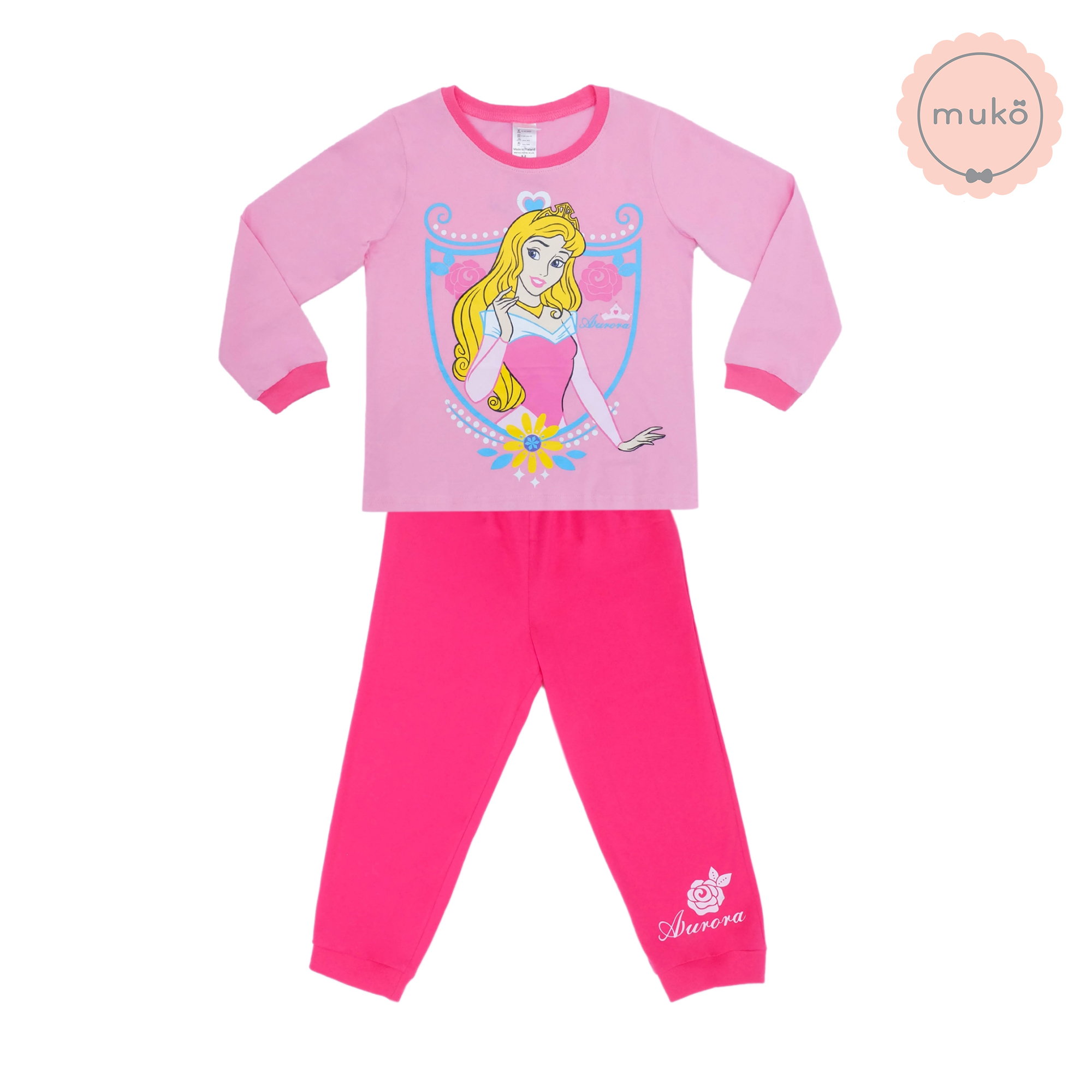 ชุดเด็ก 7-10 ขวบ แขนยาว-ขายาว (Size XL) DPC127-12-XL-Light Pink XL ลาย เจ้าหญิงออโรร่า Aurora สีชมพูอ่อน (ชมพูอ่อน)