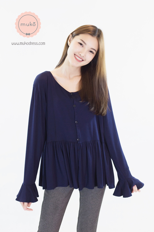 Muko Brooklyn Cardigan เสื้อคลุม แขนระบายอกระบาย AB05-002 สีกรม