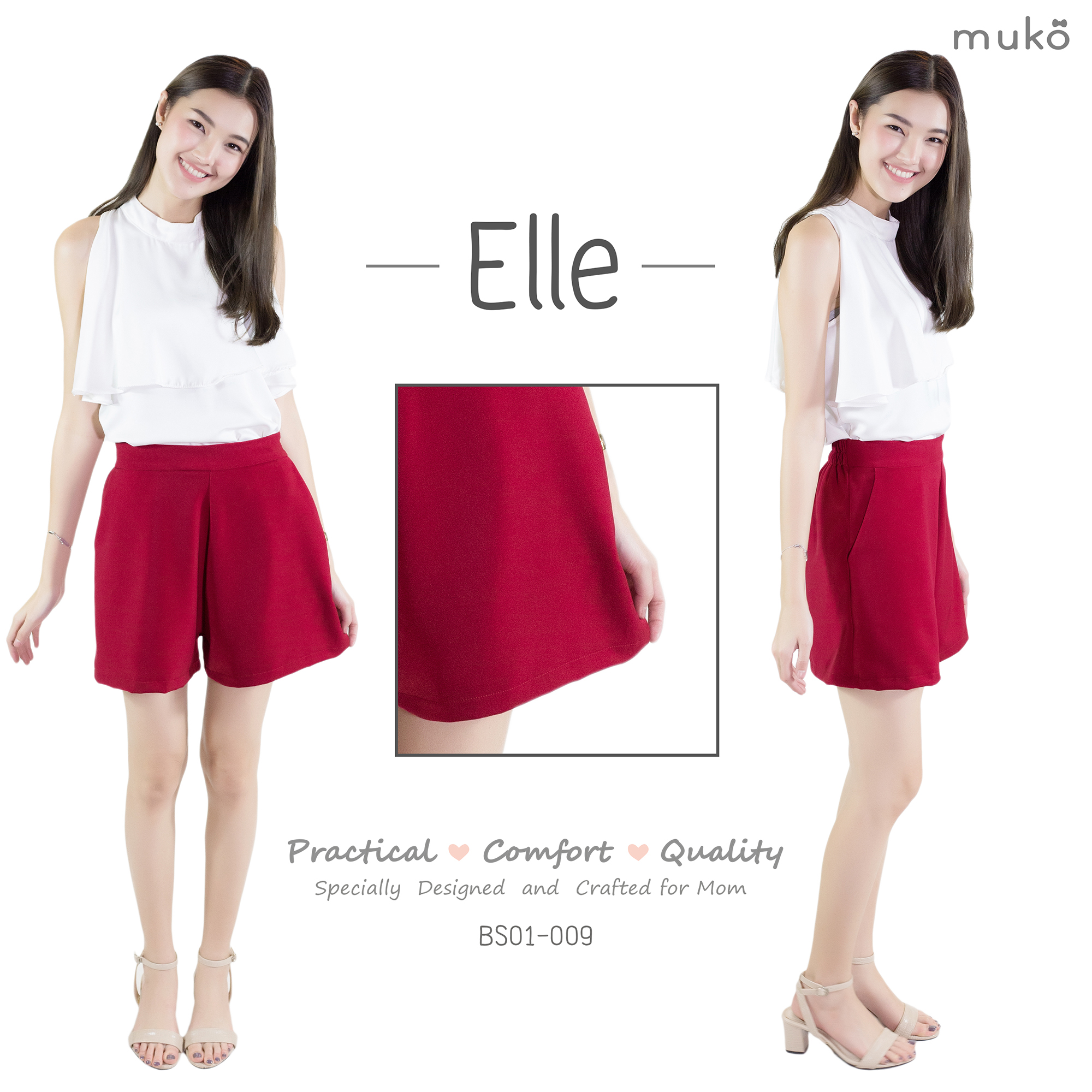 กางเกงขาสั้น ( หลังคลอด ) Muko Elle BS01-009M สีแดงเลือดหมู กางเกงขาสั้น ( หลังคลอด ) Muko Elle BS01-009M สีแดงเลือดหมู
