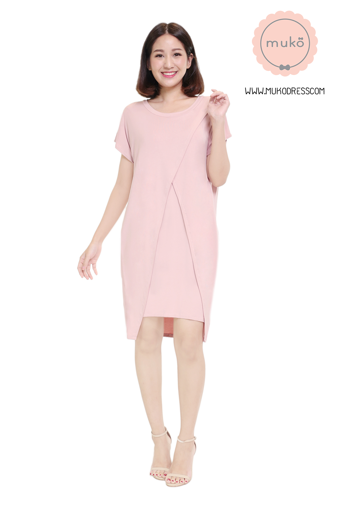 Muko ButterCup เดรสให้นม คลุมท้อง DR16-031 นู๊ด Muko ButterCup เดรสให้นม คลุมท้อง DR16-031 นู๊ด