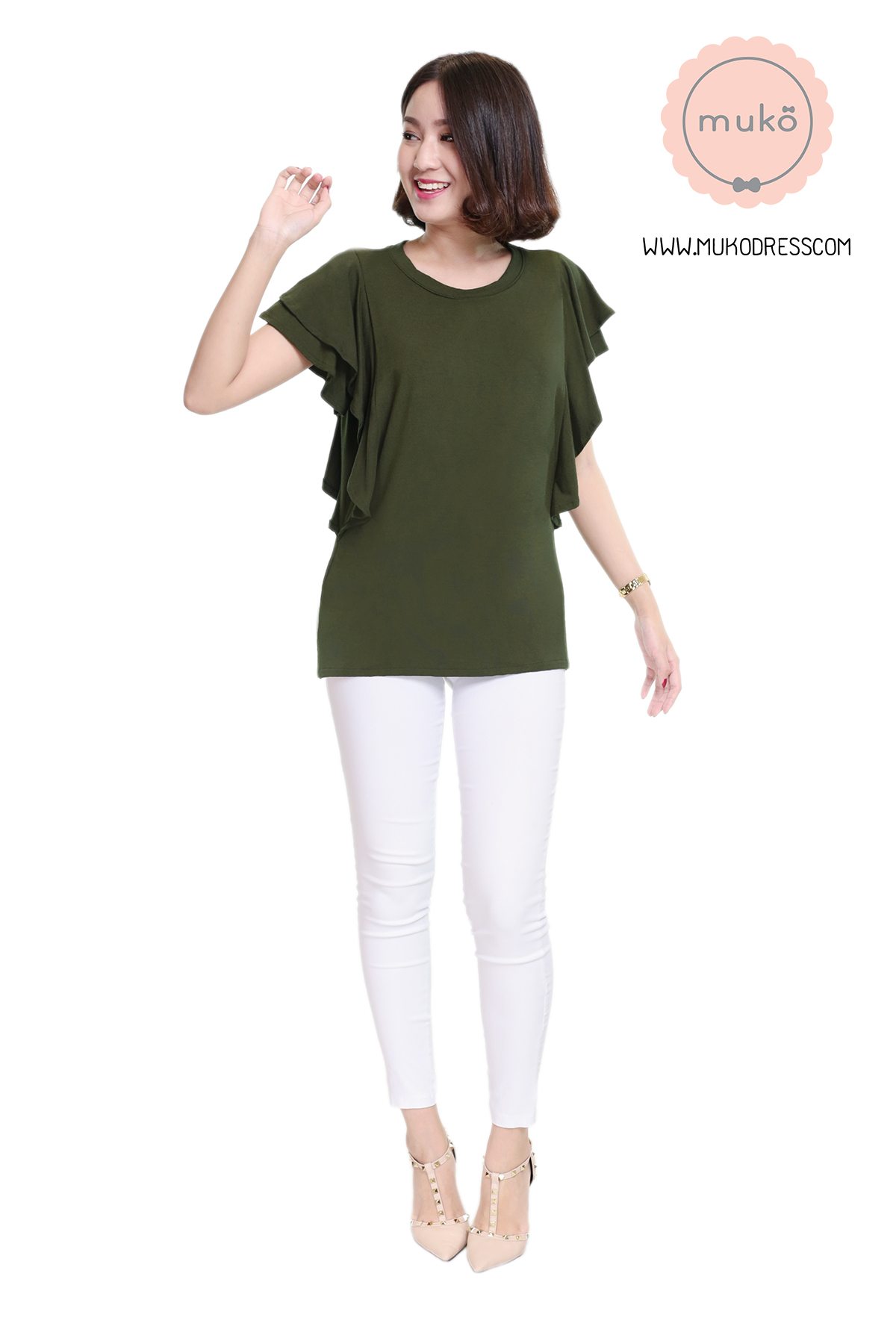 Muko Peach Berry เสื้อให้นม คลุมท้อง TC20-011 เขียวขี้ม้า