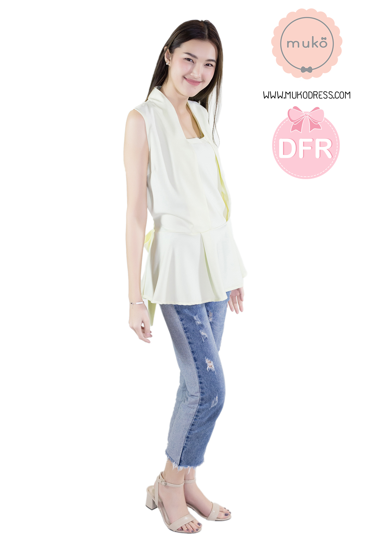 Muko Hana เสื้อให้นม คลุมท้อง BSL05-002DFR สีเหลือง