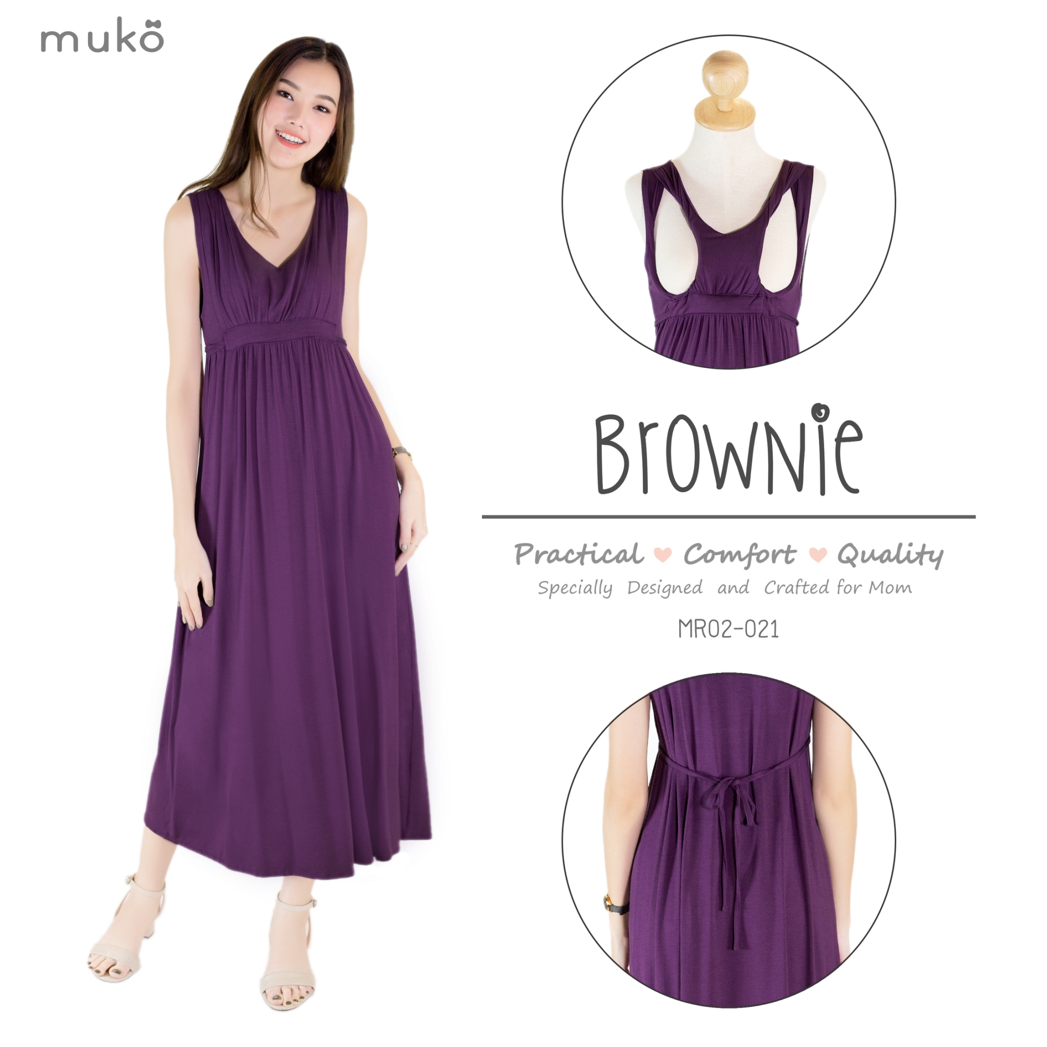Muko 2 in 1 ชุดให้นม คลุมท้อง Brownie  MR02-021 ม่วงเข้ม
