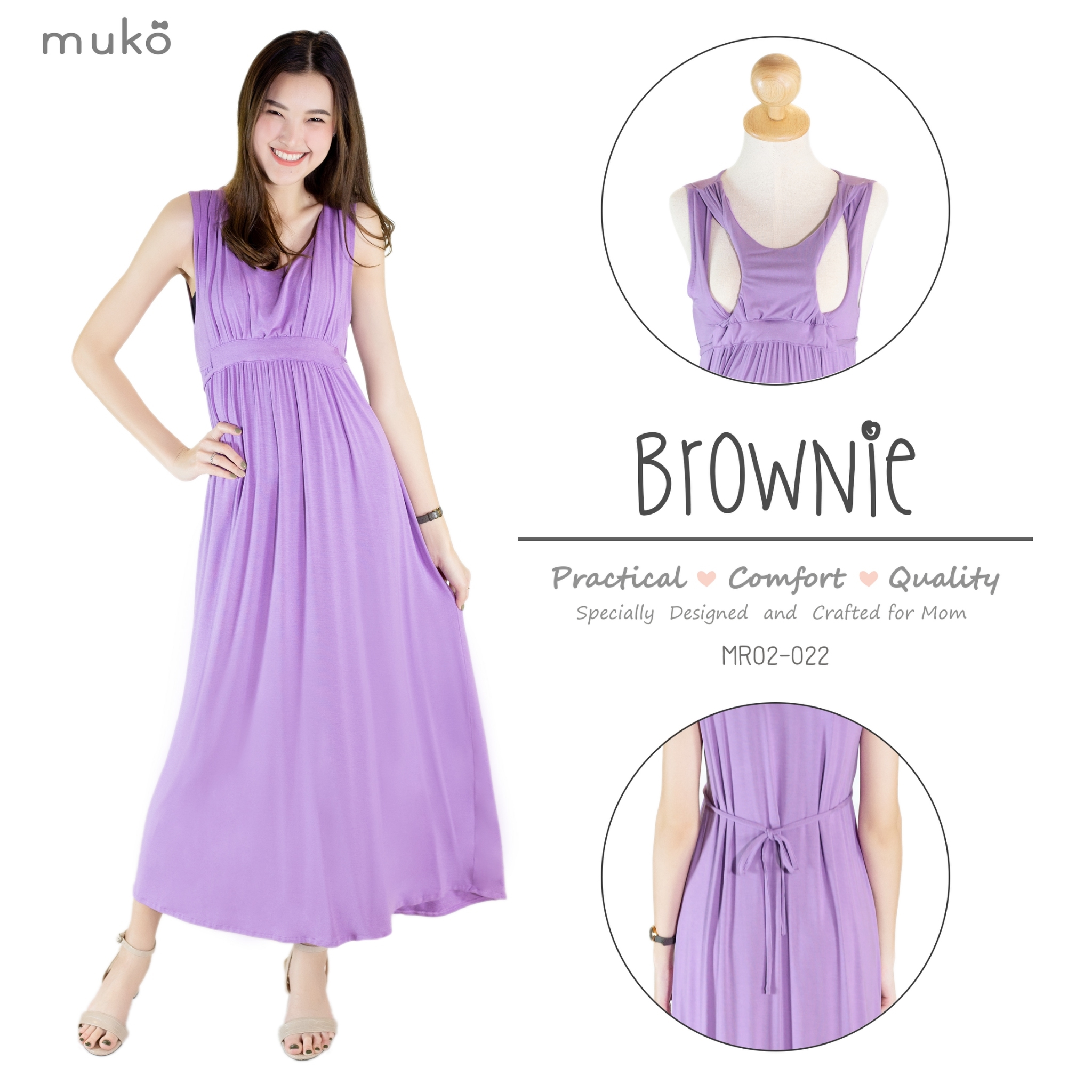 Muko 2 in 1 ชุดให้นม คลุมท้อง Brownie MR02-022 ม่วงอ่อน Muko 2 in 1 ชุดให้นม คลุมท้อง Brownie MR02-022 ม่วงอ่อน