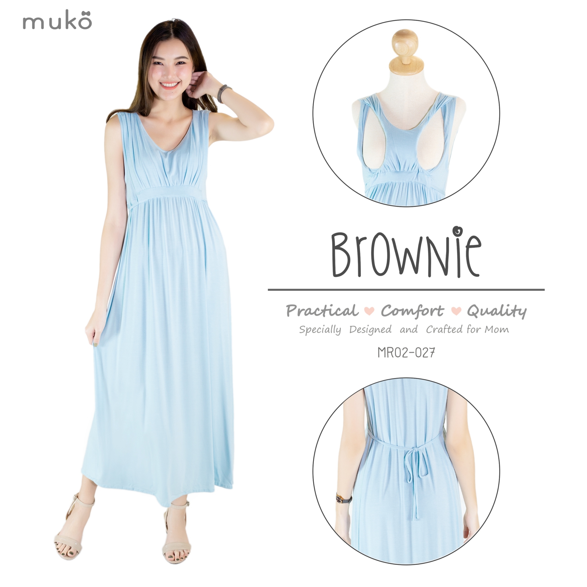 Muko Brownie เดรสให้นม คลุมท้อง MR02-027 ฟ้า