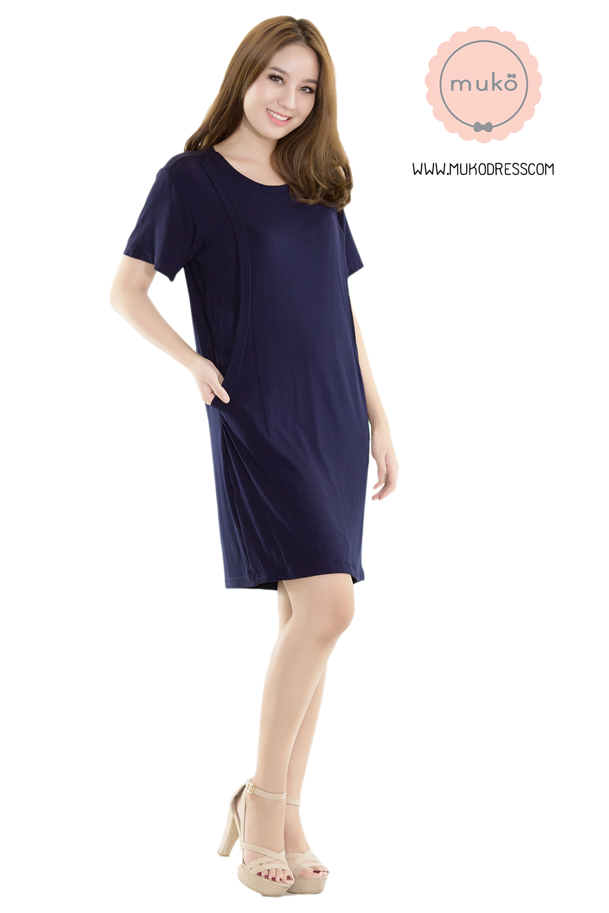 Muko Shilin เดรสให้นม คลุมท้อง DR12-005 สีกรม