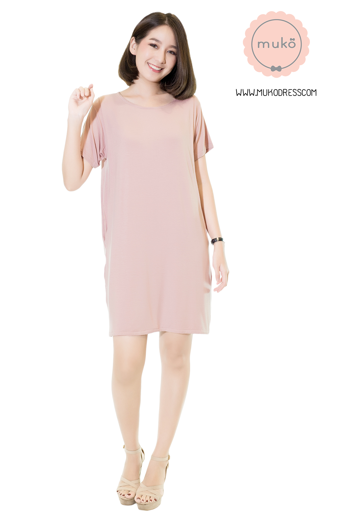 Muko Shilin เดรสให้นม คลุมท้อง DR12-010 สีนู๊ด