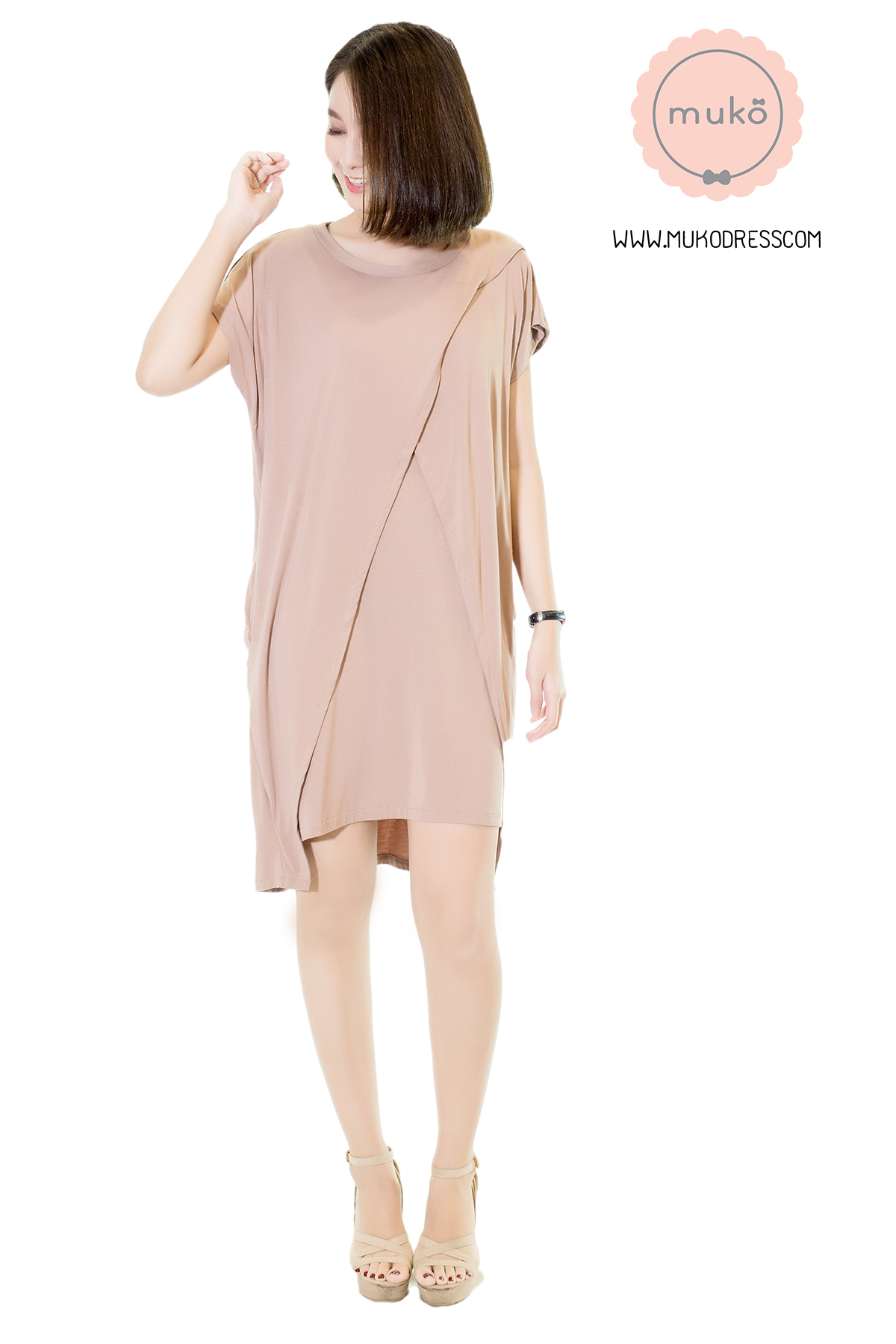 Muko Buttercup ชุดให้นม คลุมท้อง DR16-013 ลาเต้ล้วน Muko Buttercup ชุดให้นม คลุมท้อง DR16-013 ลาเต้ล้วน