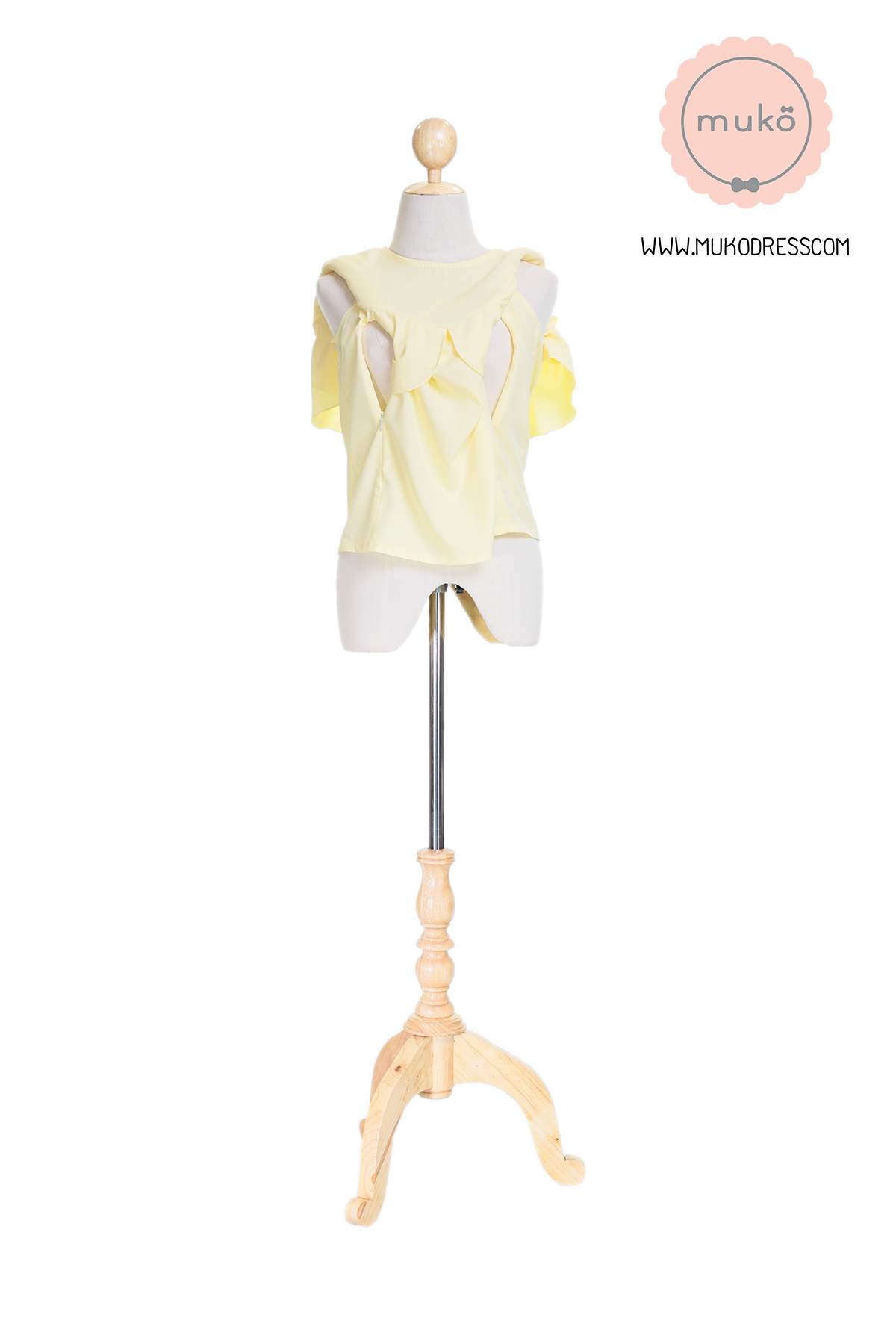 Muko Queen B เสื้อเปิดให้นม BSL11-003 เหลือง