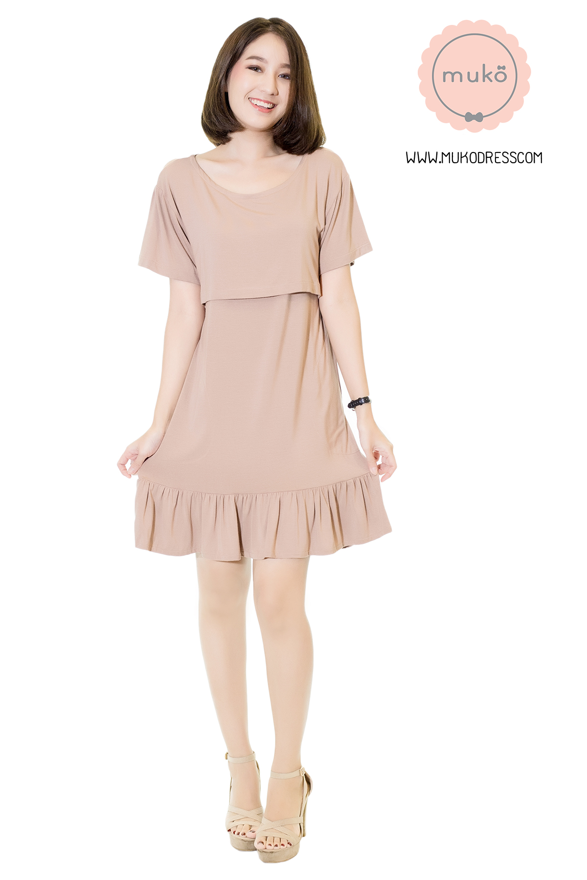 Muko Haru เดรสให้นม คลุมท้อง DR13-009M สีลาเต้