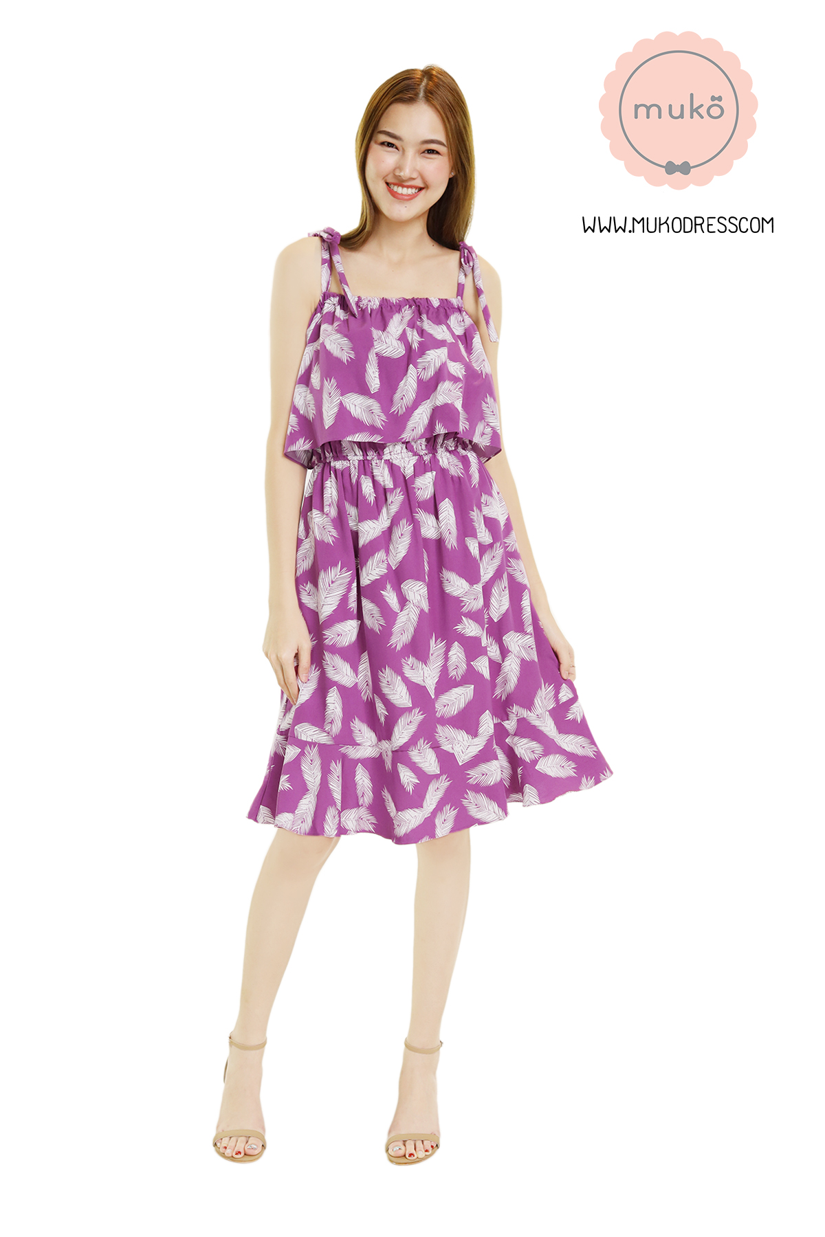 Muko Shimmer เดรสคลุมท้อง เปิดให้นม DZ27-004 ขนนก