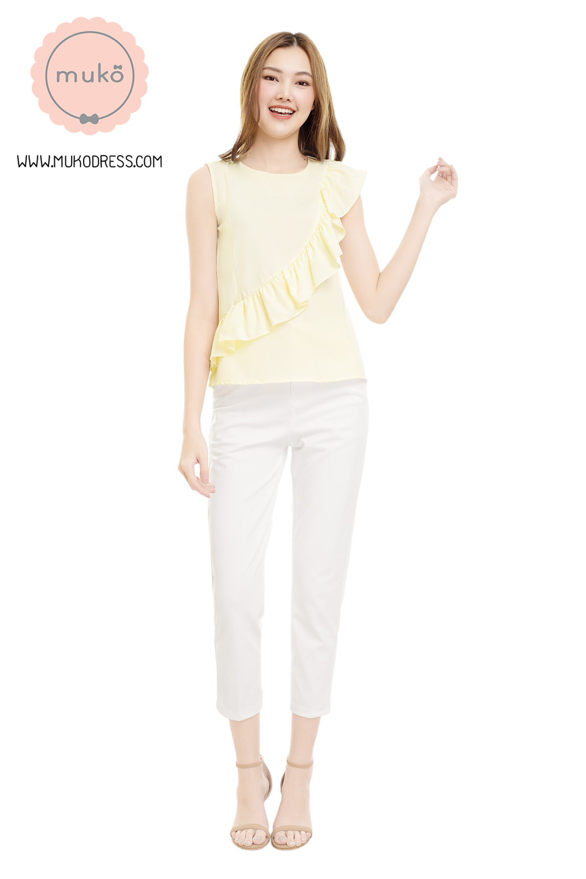 Muko Kayla เสื้อเปิดให้นม BSL17-004 เหลืองอ่อน