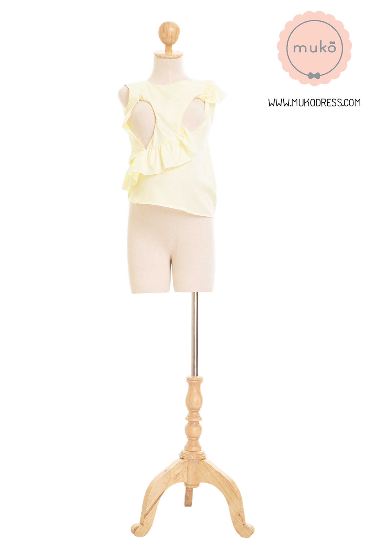 Muko Kayla เสื้อเปิดให้นม BSL17-004 เหลืองอ่อน