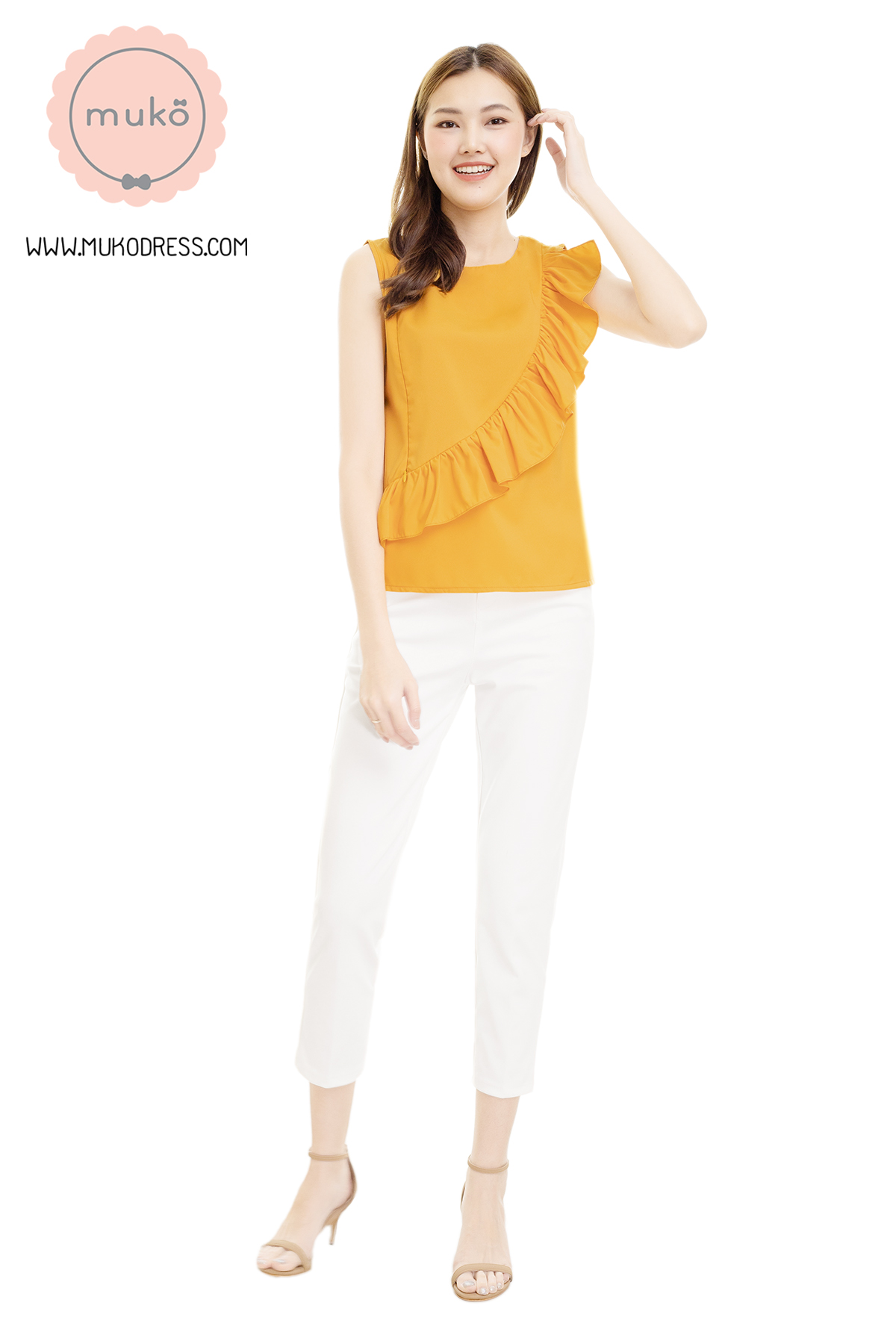 Muko Kayla เสื้อเปิดให้นม BSL17-008 เหลืองมัสตาร์ด