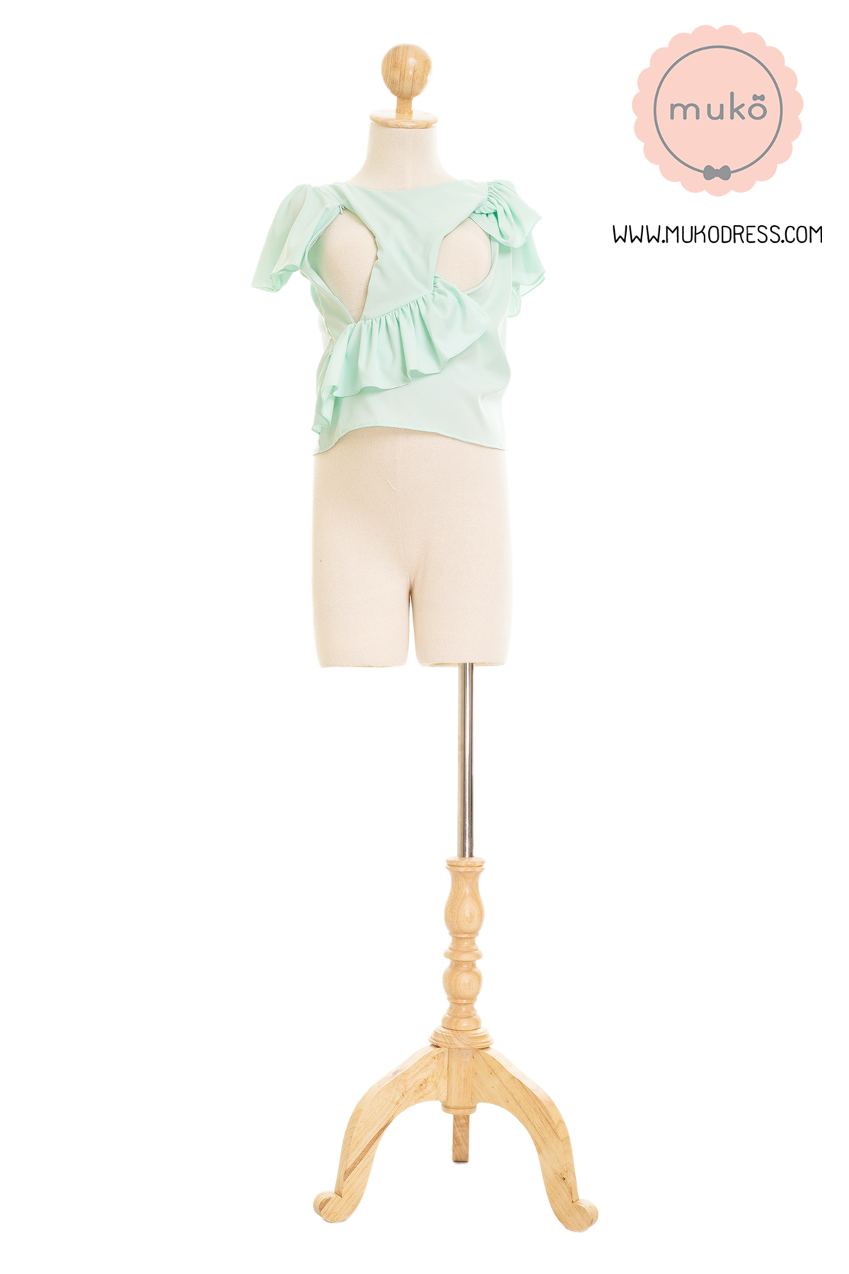 Muko Kaylie เสื้อเปิดให้นม BSL19-002 เขียวมินท์