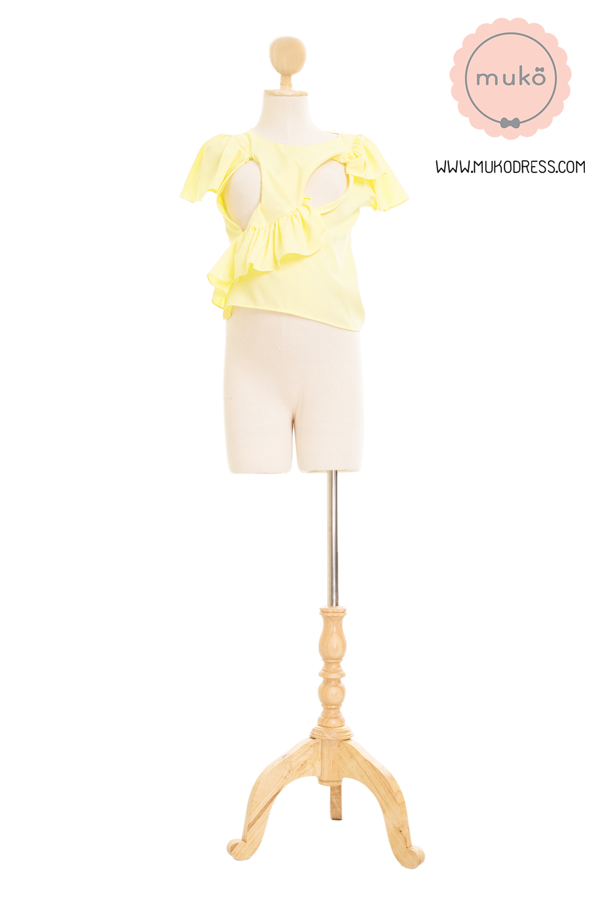 Muko Kaylie เสื้อเปิดให้นม BSL19-003 เหลือง