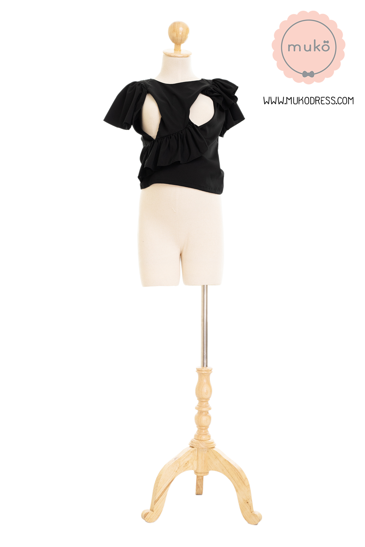 Muko Kaylie เสื้อเปิดให้นม BSL19-004 ดำ