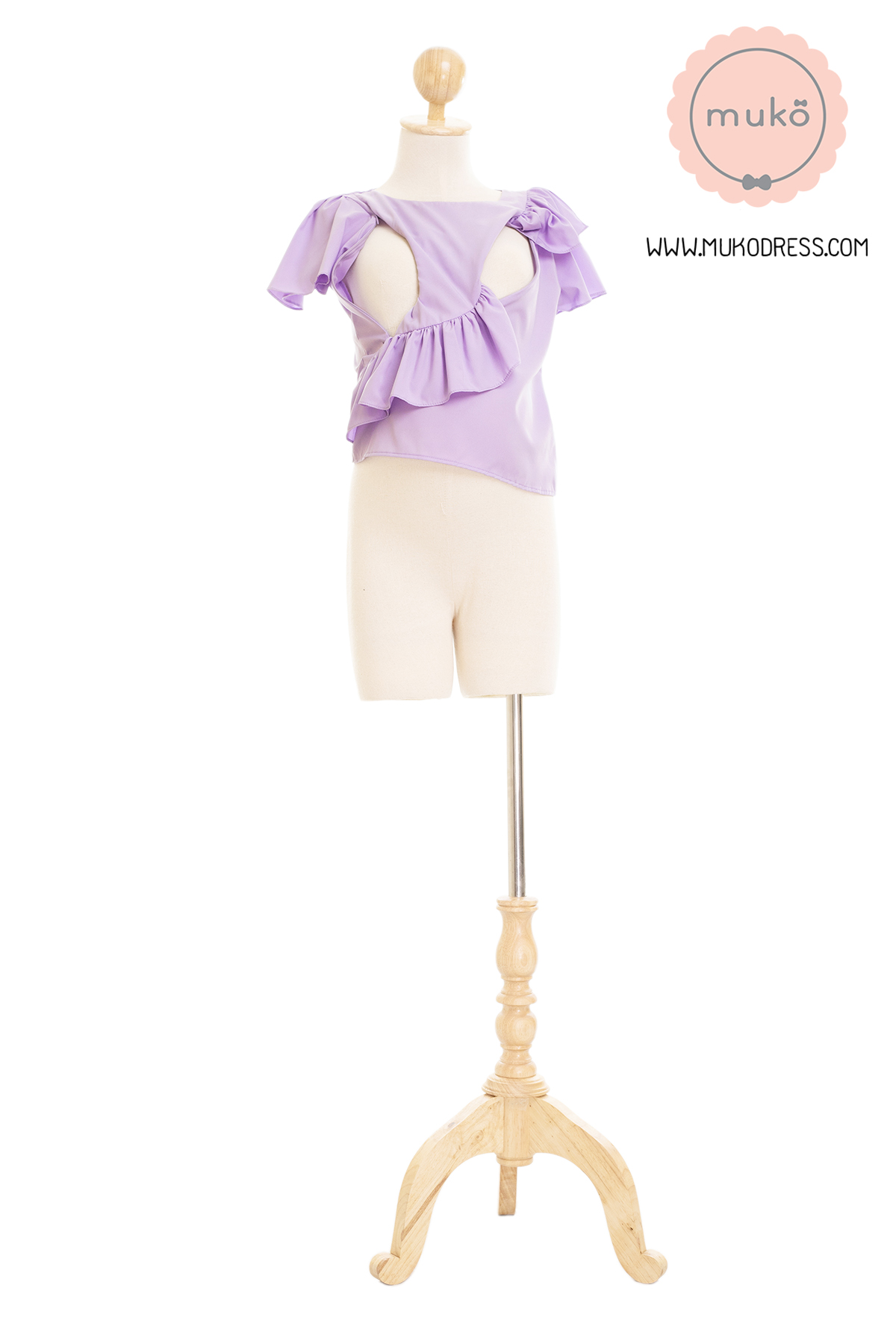 Muko Kaylie เสื้อเปิดให้นม BSL19-012 ม่วงลาเวนเดอร์