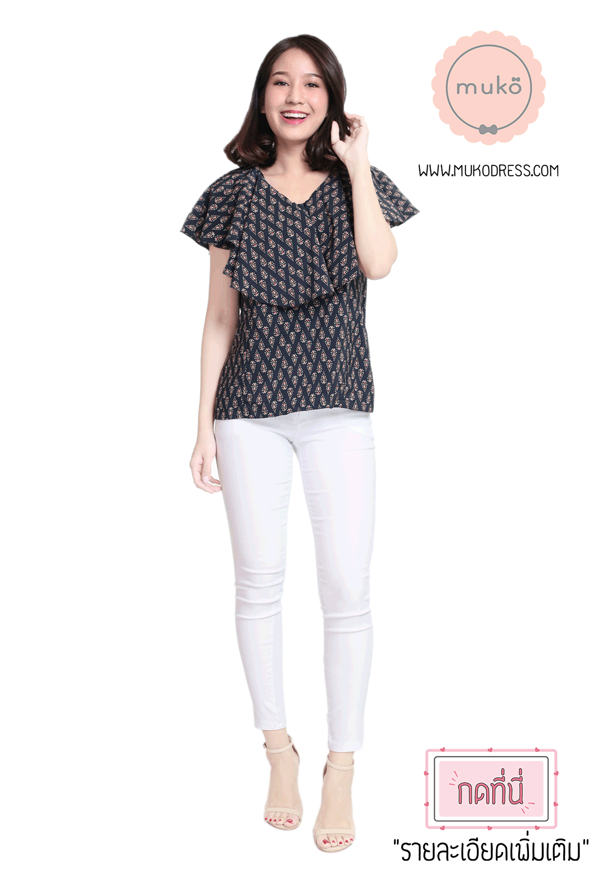 Muko Emma  เสื้อให้นม คลุมท้อง BSL03-021 ลายไทย***(3ชุด1,200.-/6ชุด1,900.-)