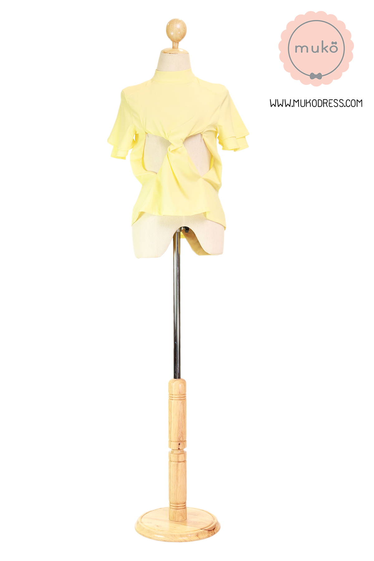 Muko Stella เสื้อเปิดให้นม BSL13-004 สีเหลืองนม