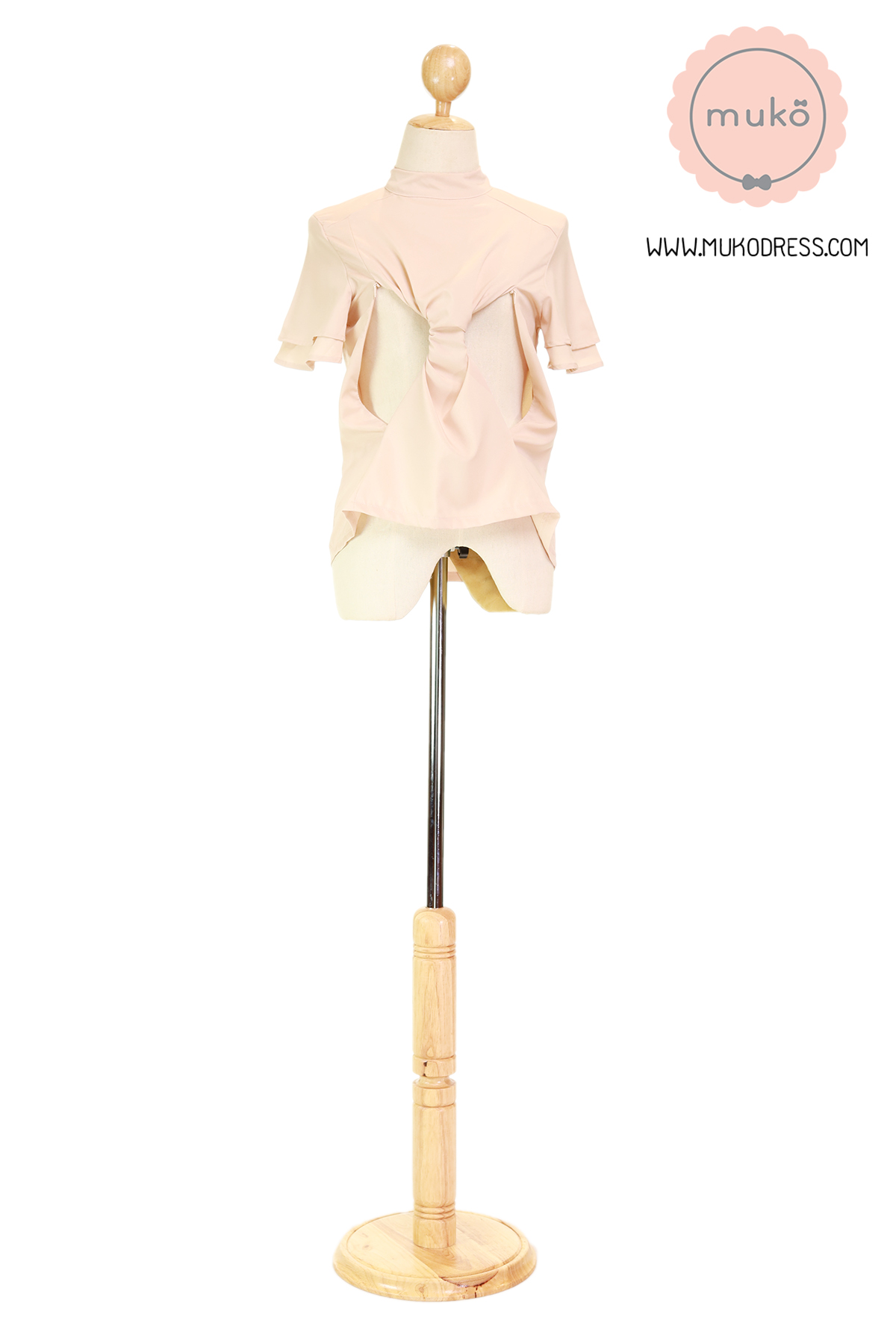 Muko Stella เสื้อเปิดให้นม BSL13-011 สีครีม