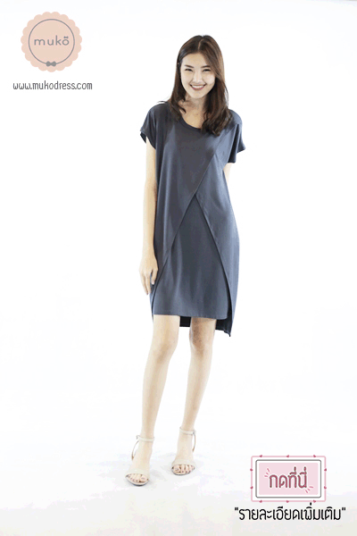 Muko Buttercup ชุดให้นม คลุมท้อง DR16-009 เทาเงาล้วน