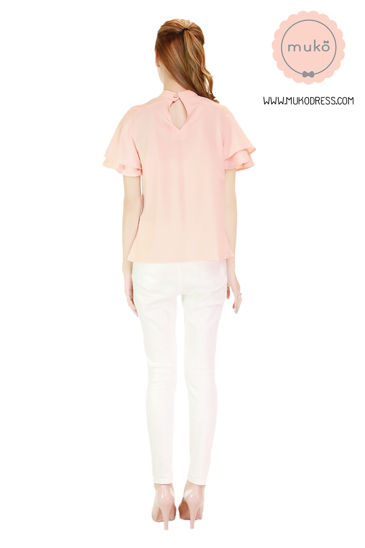 Muko Stella เสื้อเปิดให้นม BSL13-005 สีโอรส