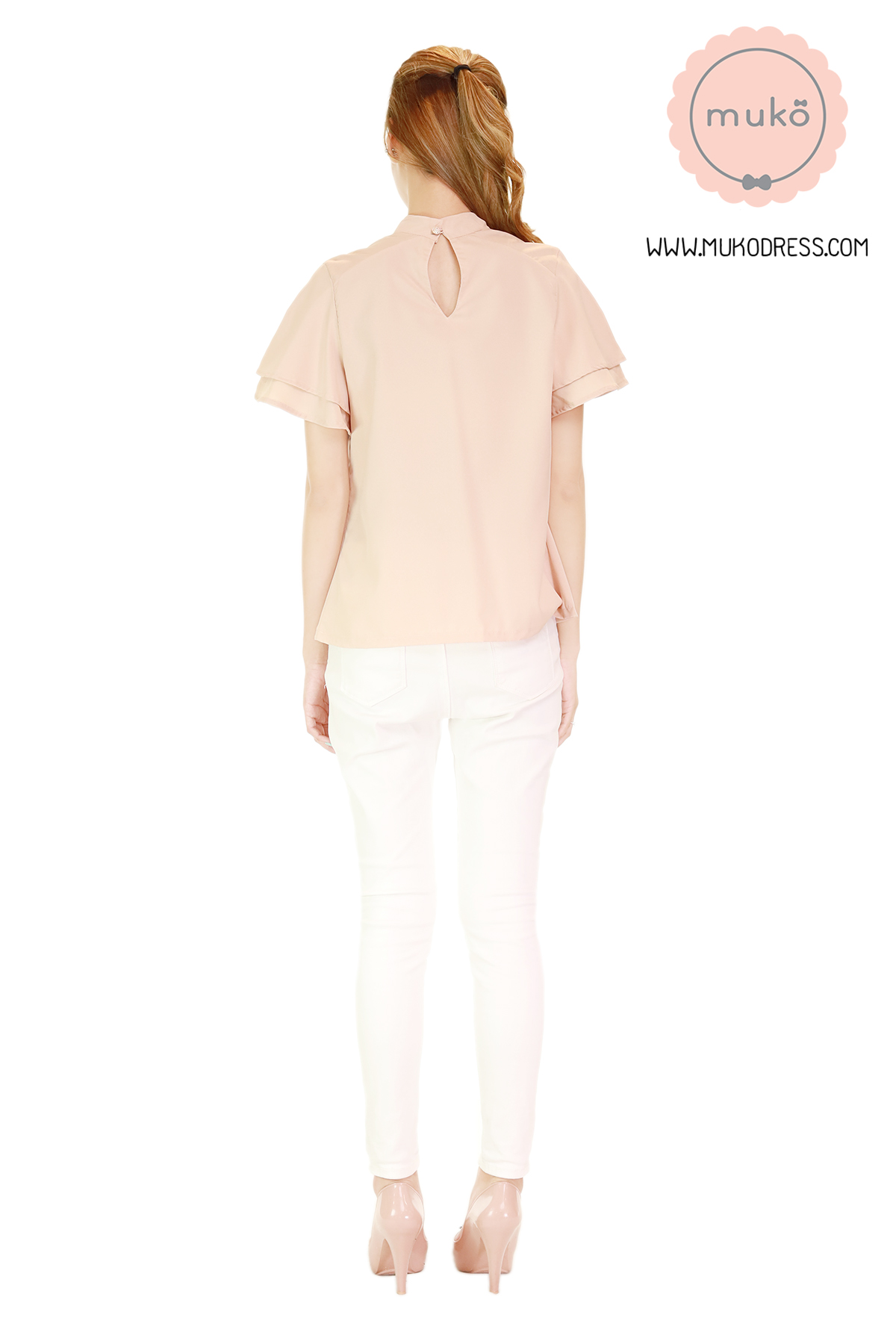 Muko Stella เสื้อเปิดให้นม BSL13-011 สีครีม