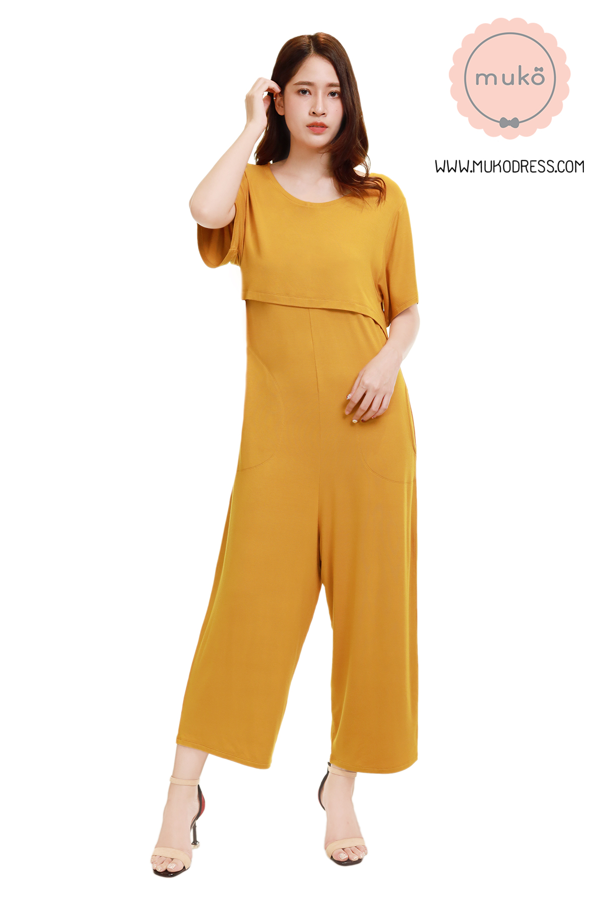 Muko Kathleen จัมพ์สูท เปิดให้นม คลุมท้อง JS03-010 เหลืองมัสตาร์ด