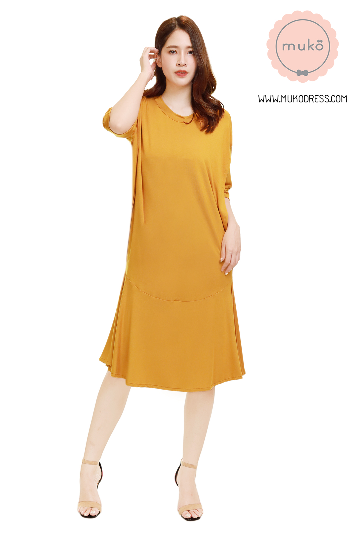 Muko Praline เดรสให้นม คลุมท้อง DR18-011 สีเหลืองมัสตาร์ด