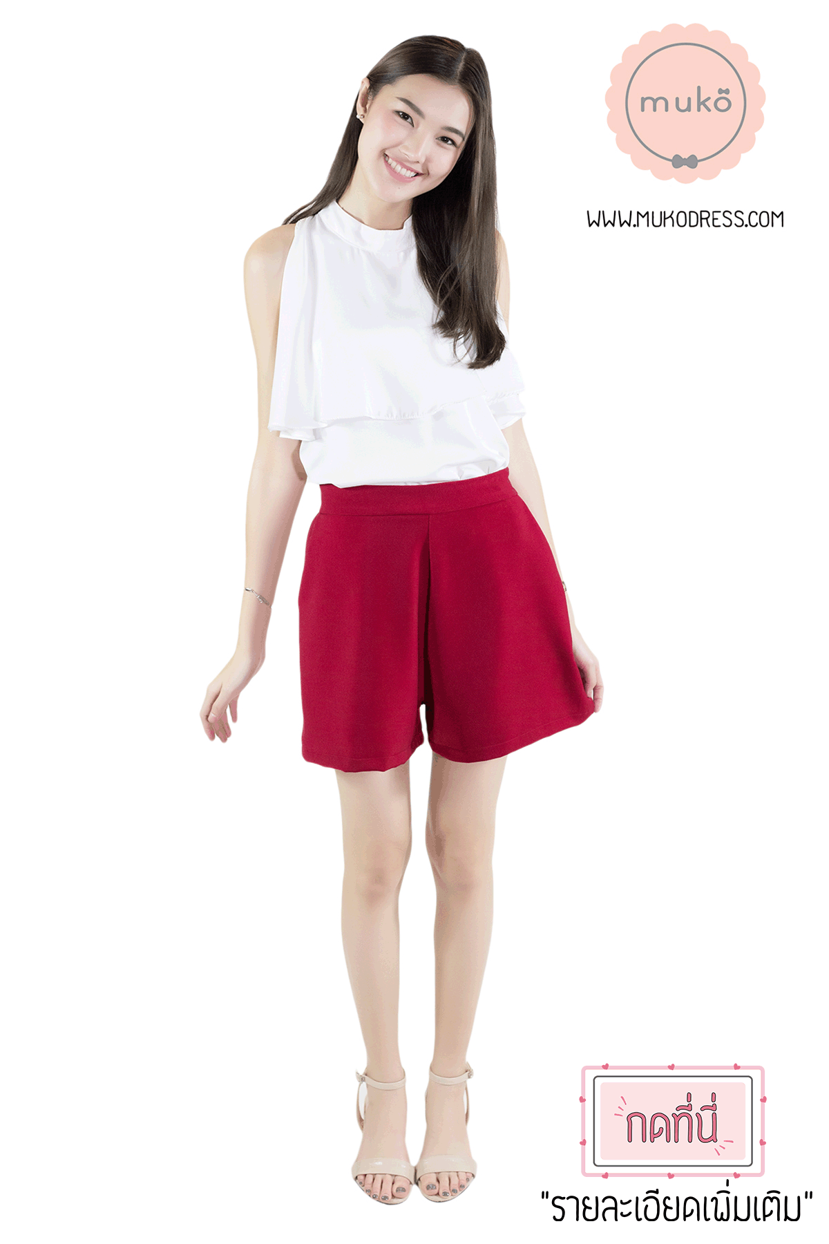 กางเกงขาสั้น ( หลังคลอด ) Muko Elle BS01-009M สีแดงเลือดหมู