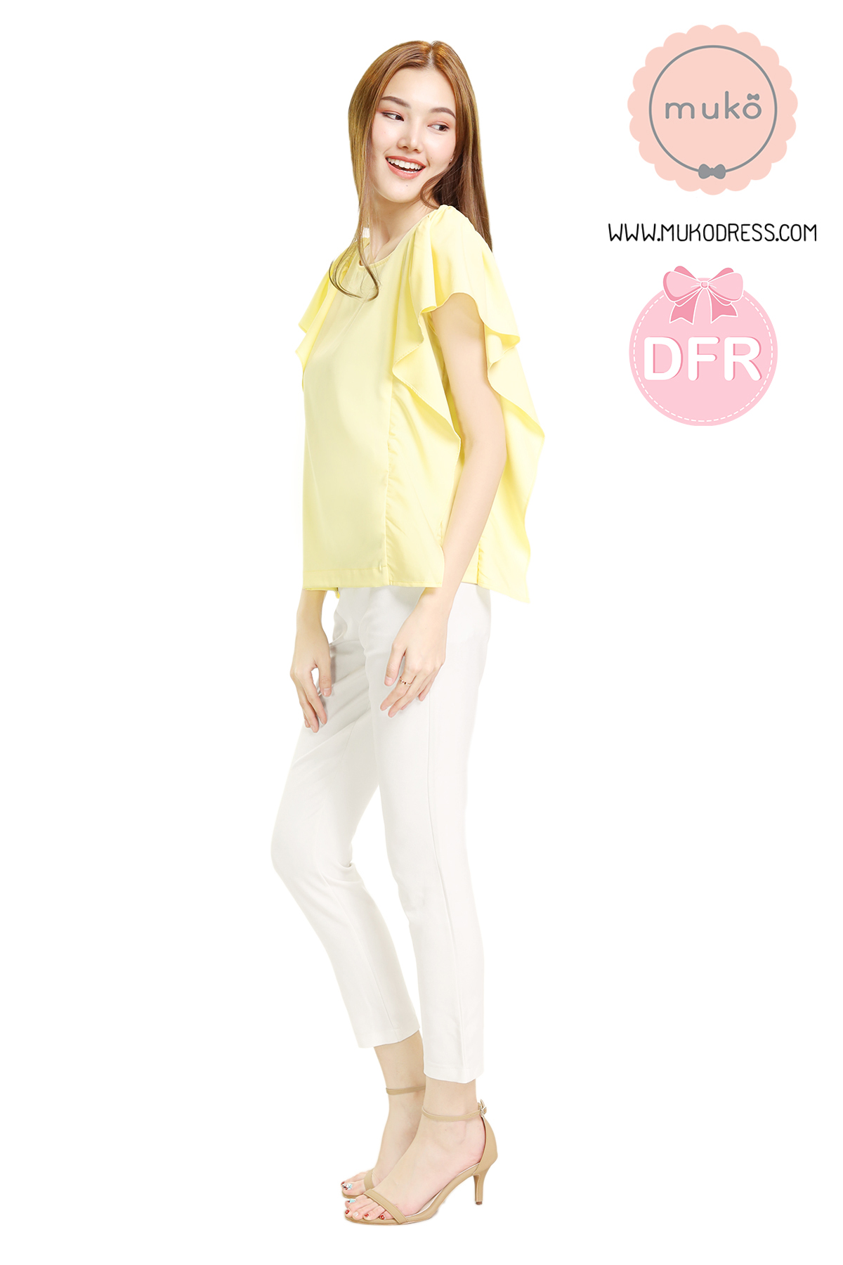 Muko Hill Top เสื้อเปิดให้นม คลุมท้อง BSL07-014DFR เหลืองนม