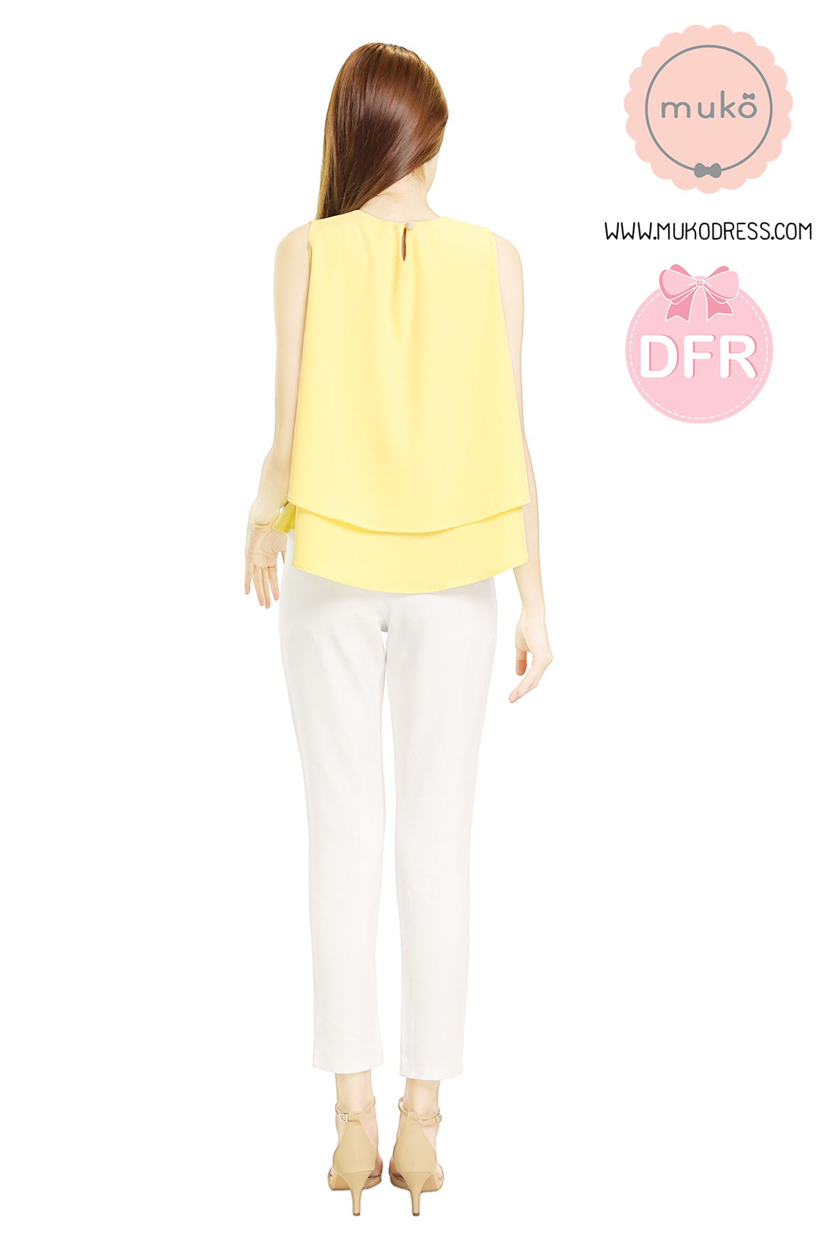 Muko Rachel เสื้อเปิดให้นม BSL12-002DFR เหลืองนม