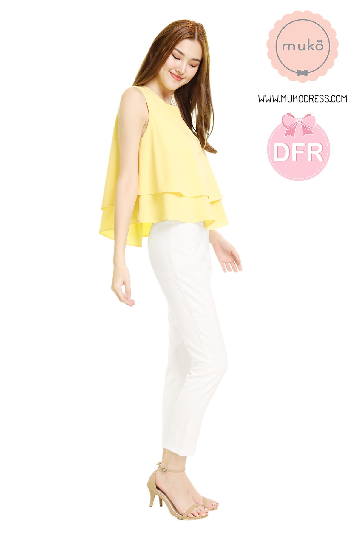 Muko Rachel เสื้อเปิดให้นม BSL12-002DFR เหลืองนม