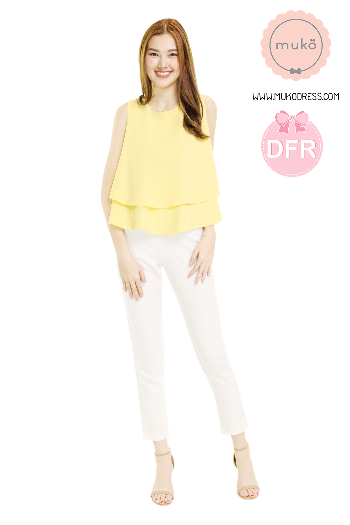 Muko Rachel เสื้อเปิดให้นม BSL12-002DFR เหลืองนม