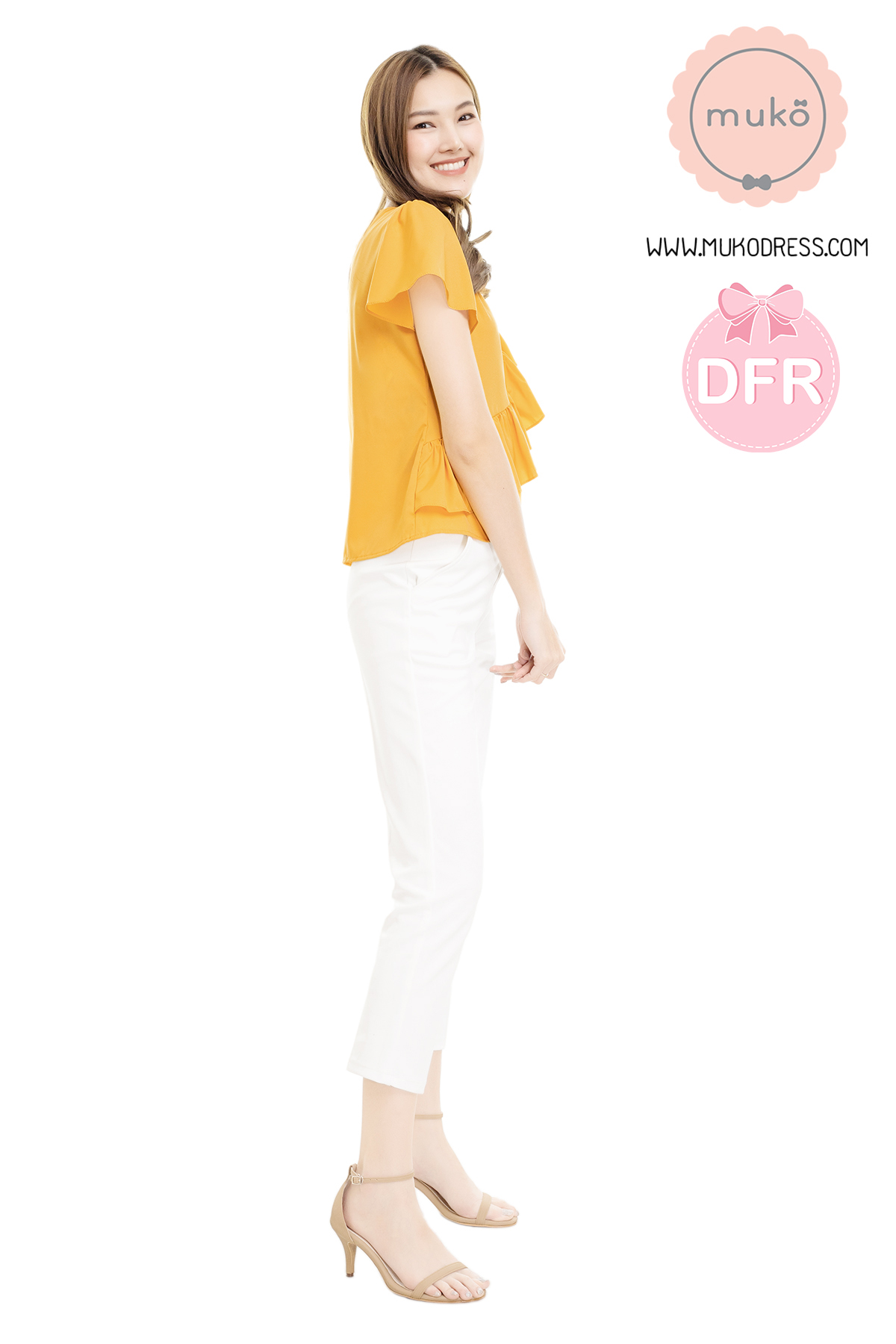 Muko Kaylie เสื้อเปิดให้นม BSL19-013DFR เหลืองมัสตาร์ด