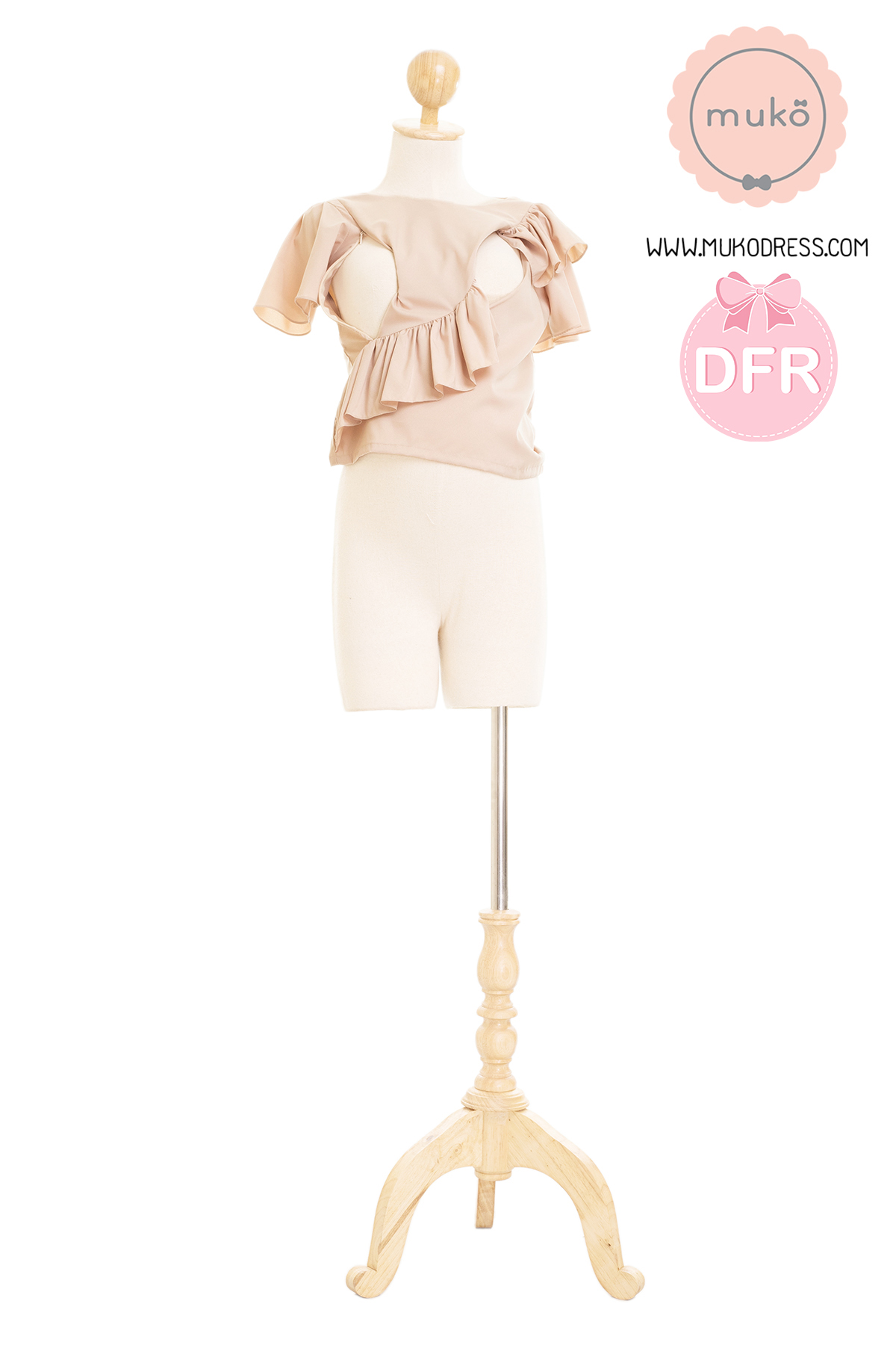 Muko Kaylie เสื้อเปิดให้นม BSL19-006DFR ครีม