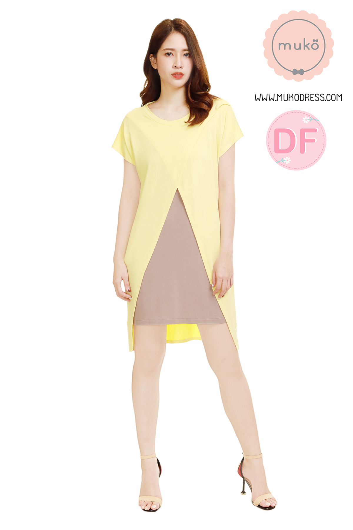 Muko ButterCup เดรสให้นม คลุมท้อง DR16-038DF เหลือง-ลาเต้