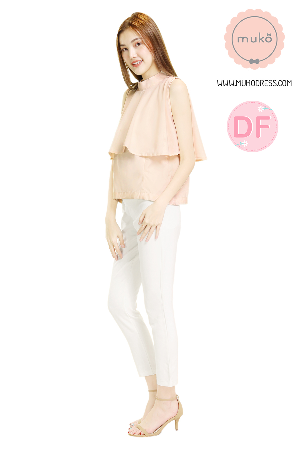 Muko Bryony เสื้อให้นม คลุมท้อง BSL04-027DF ครีม