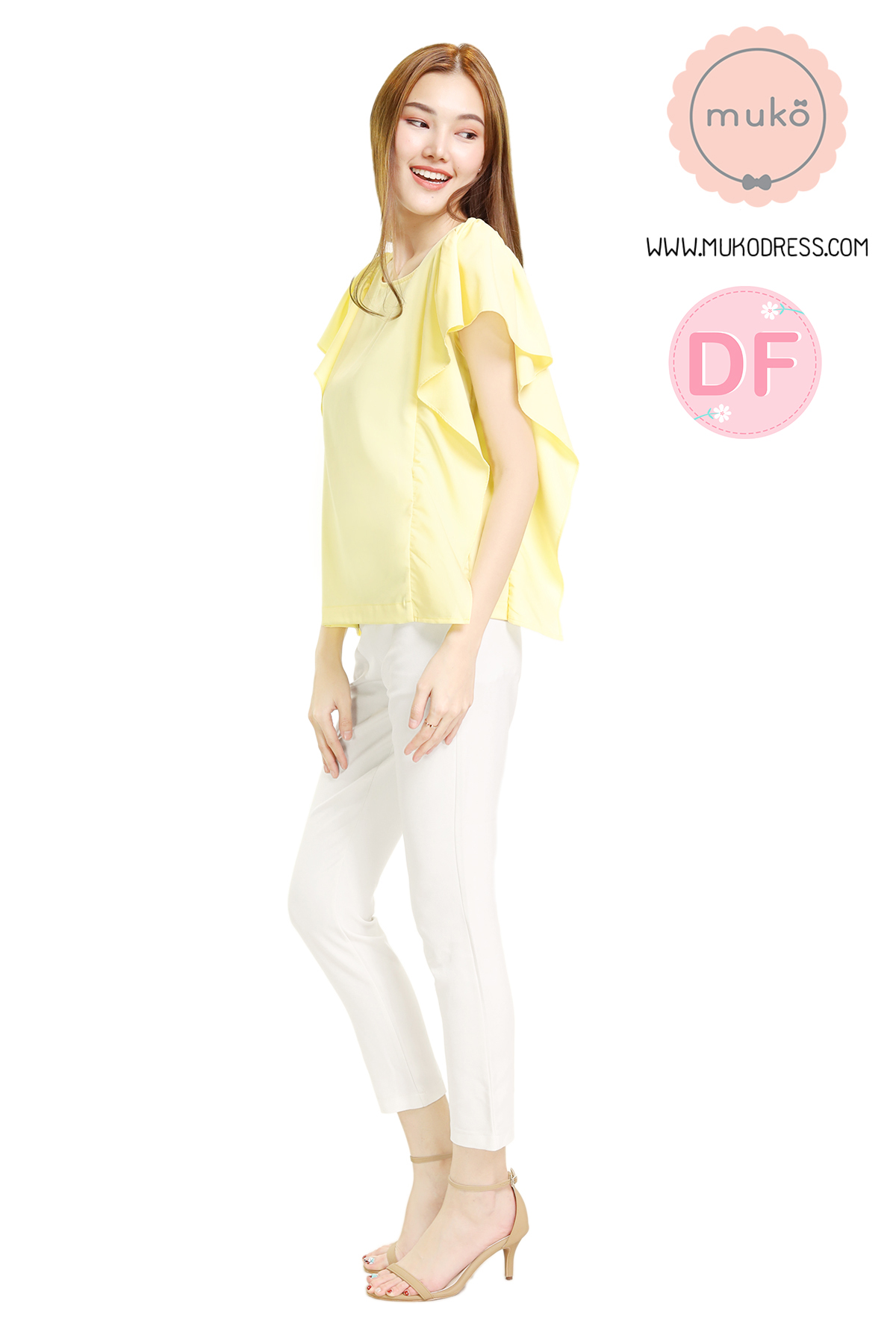 Muko Hill Top เสื้อให้นม คลุมท้อง BSL07-014DF เหลืองนม