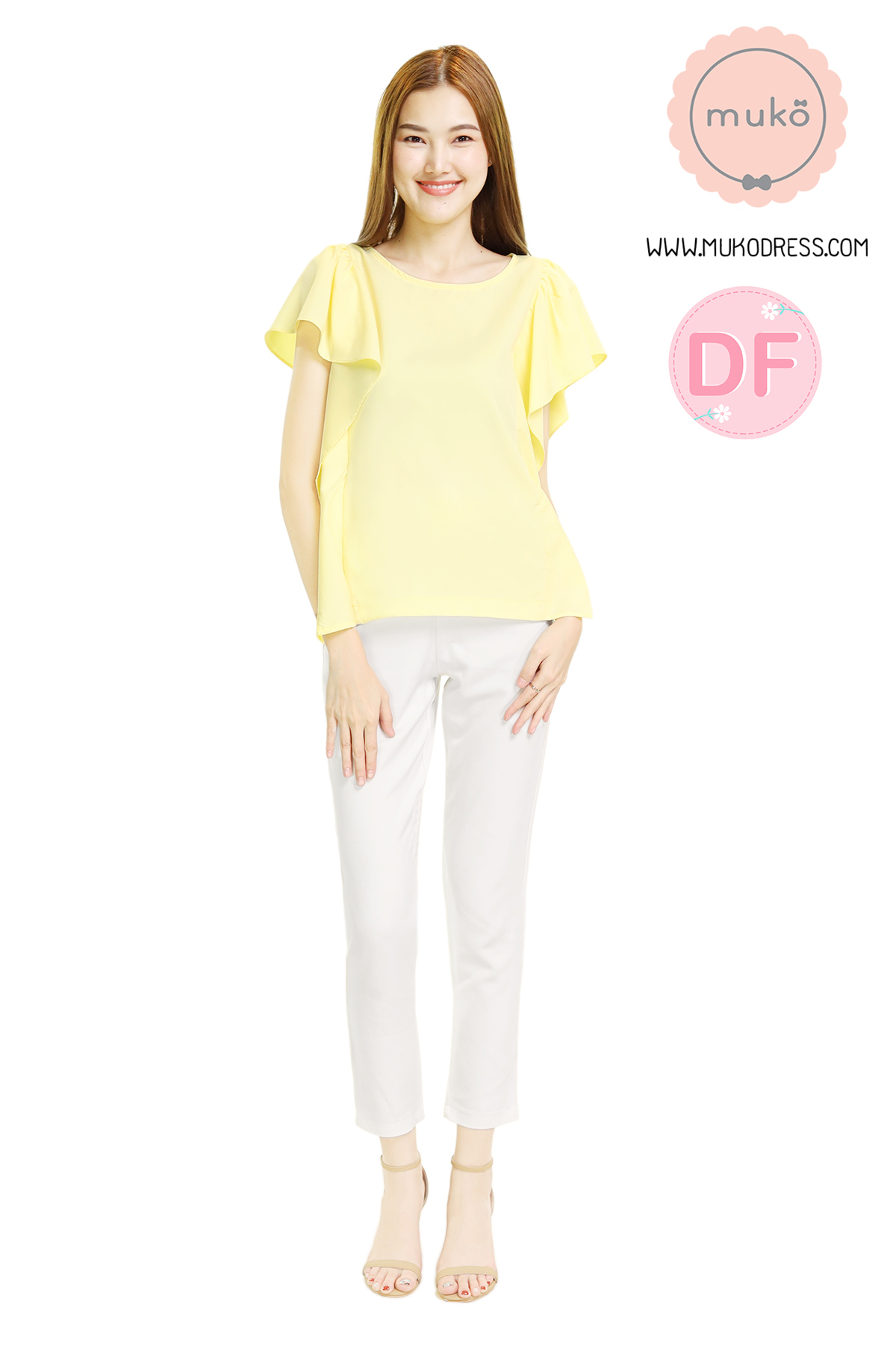 Muko Hill Top เสื้อให้นม คลุมท้อง BSL07-014DF เหลืองนม