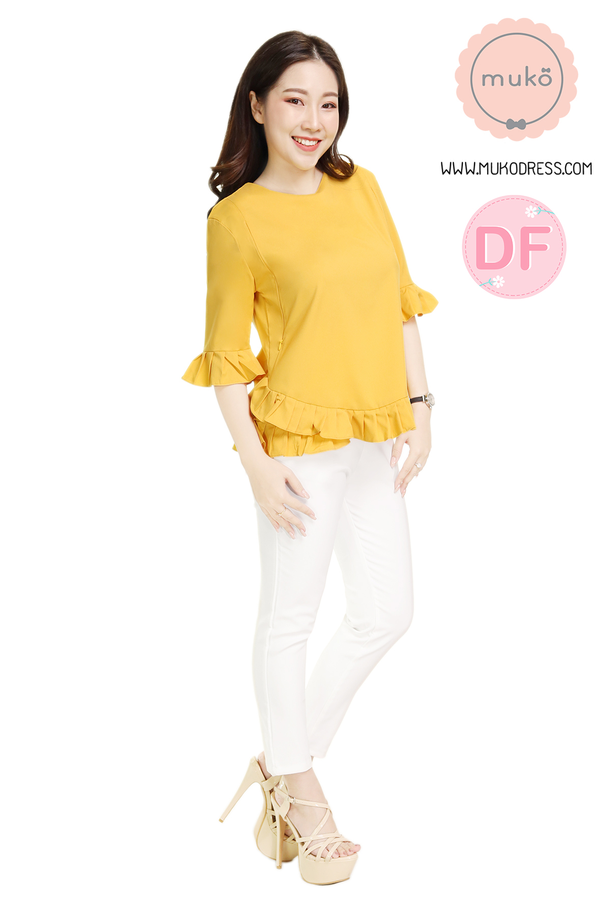 Muko Queens เสื้อให้นม คลุมท้อง BSL09-011DF เหลองมัสตาร์ด