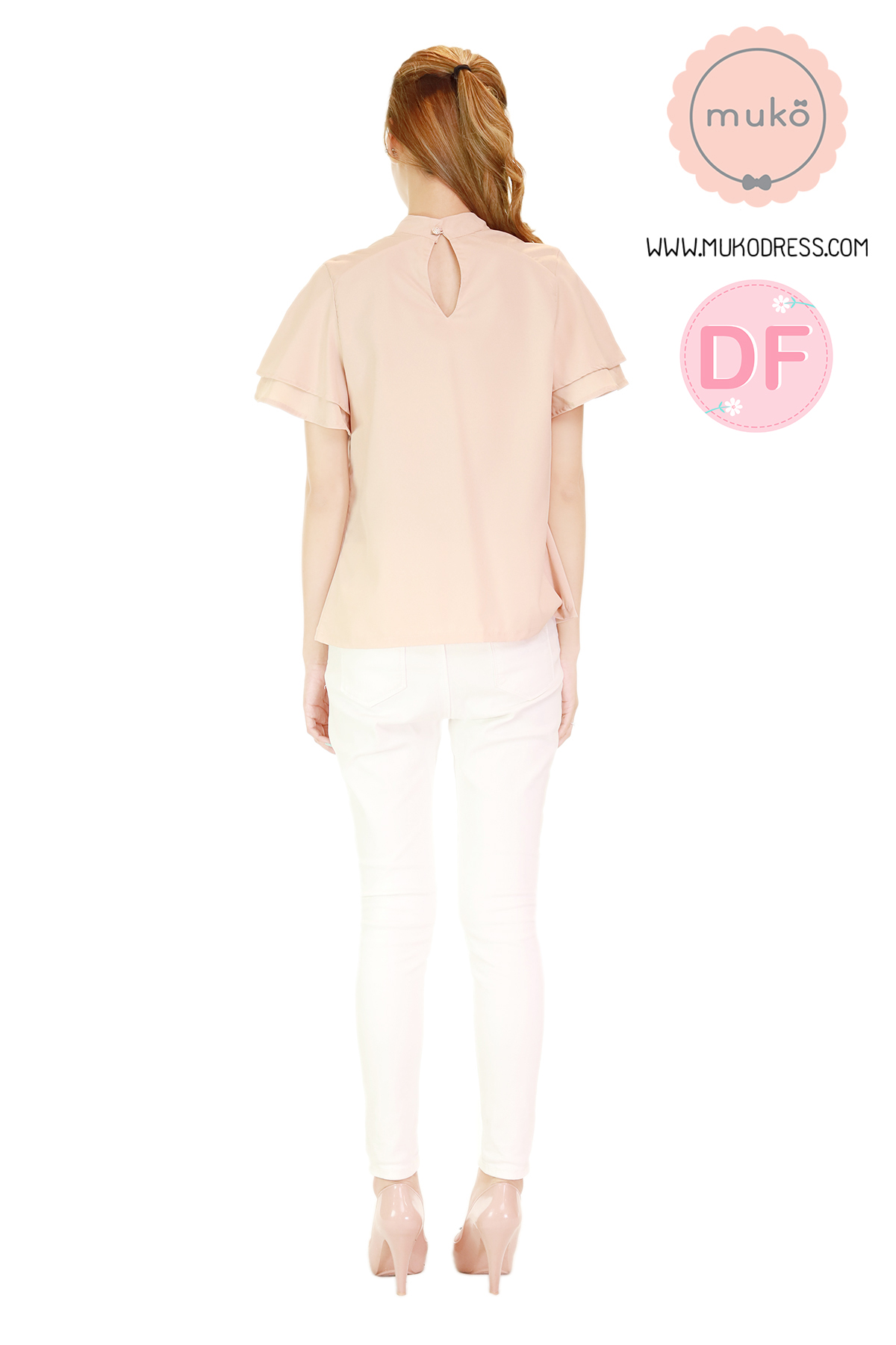 Muko Stella เสื้อเปิดให้นม BSL13-011DF สีครีม