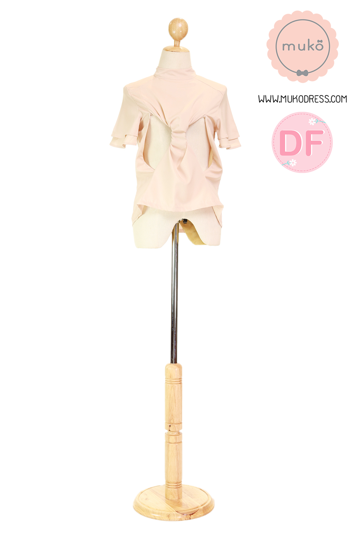 Muko Stella เสื้อเปิดให้นม BSL13-011DF สีครีม