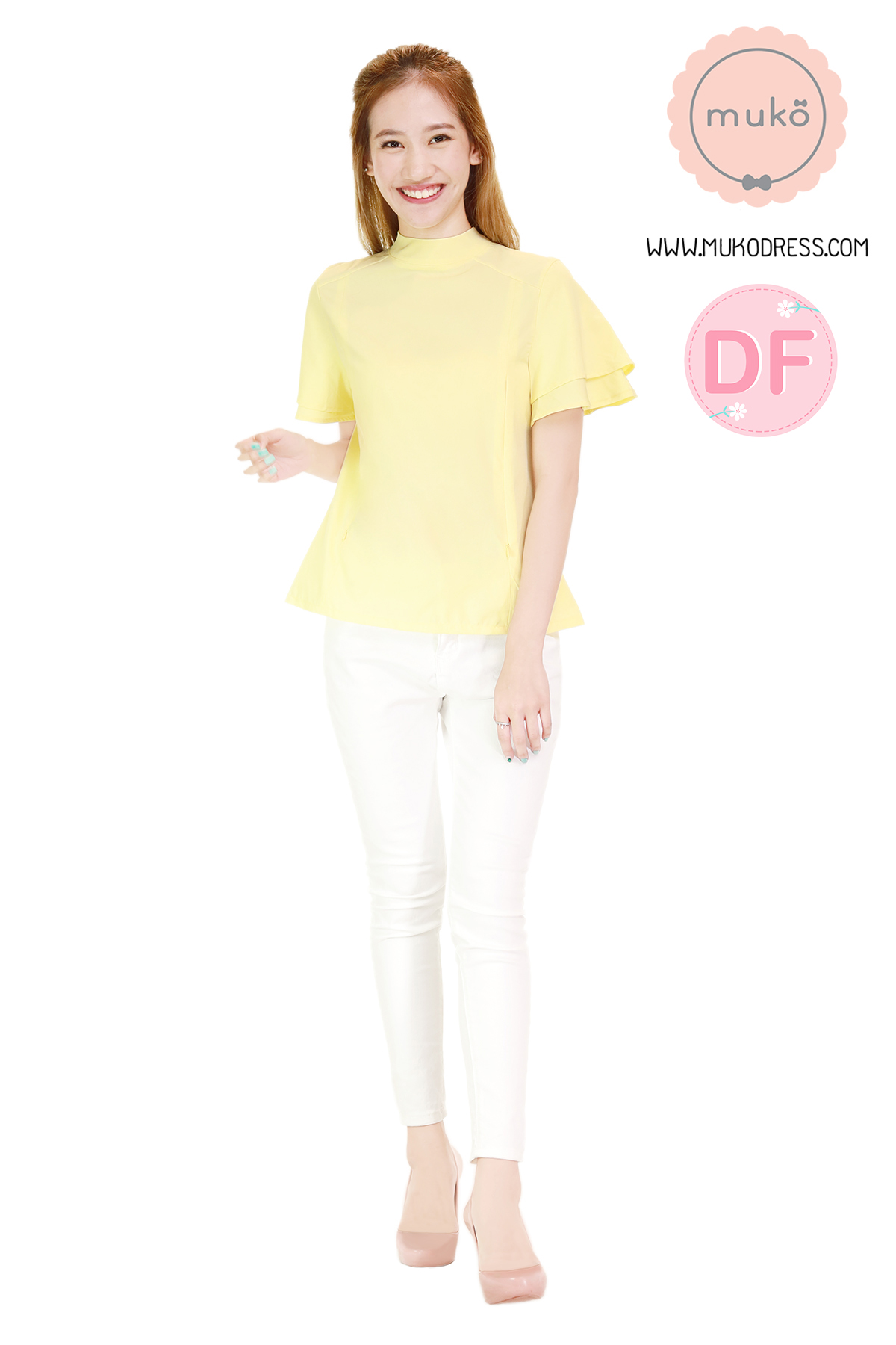 Muko Stella เสื้อเปิดให้นม BSL13-004DF สีเหลืองนม