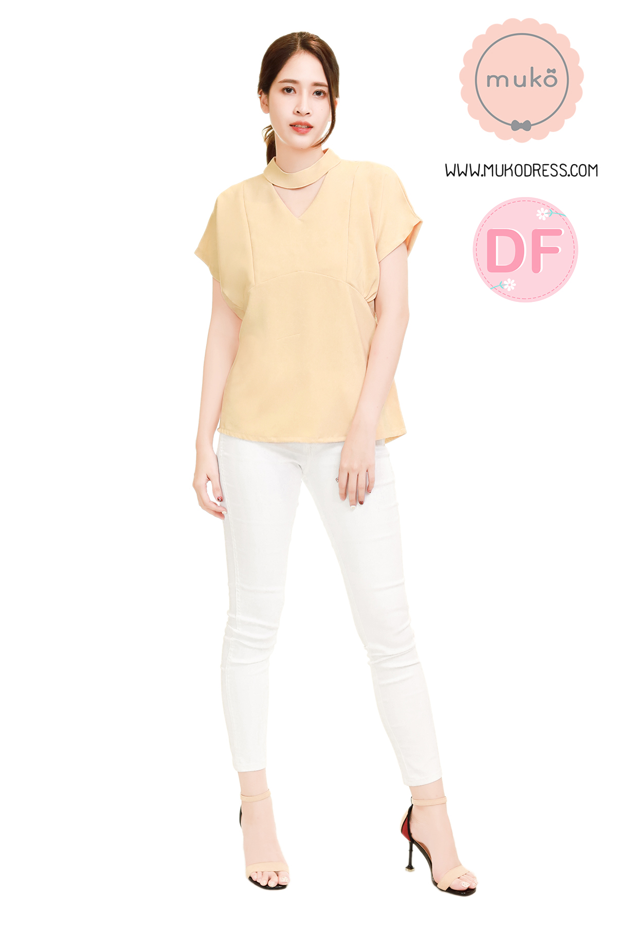 Muko Paris เสื้อคลุมท้อง เปิดให้นม BSL15-010DF สีครีม